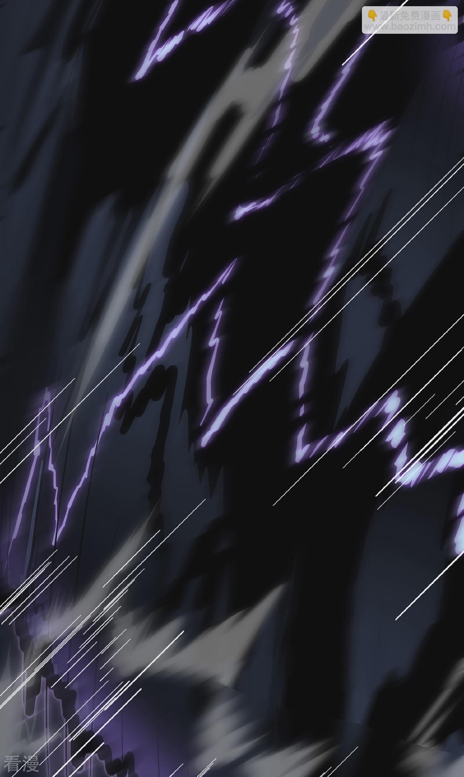 我在異界的弒神之路 - 第69話 神廟守護者(1/3) - 6