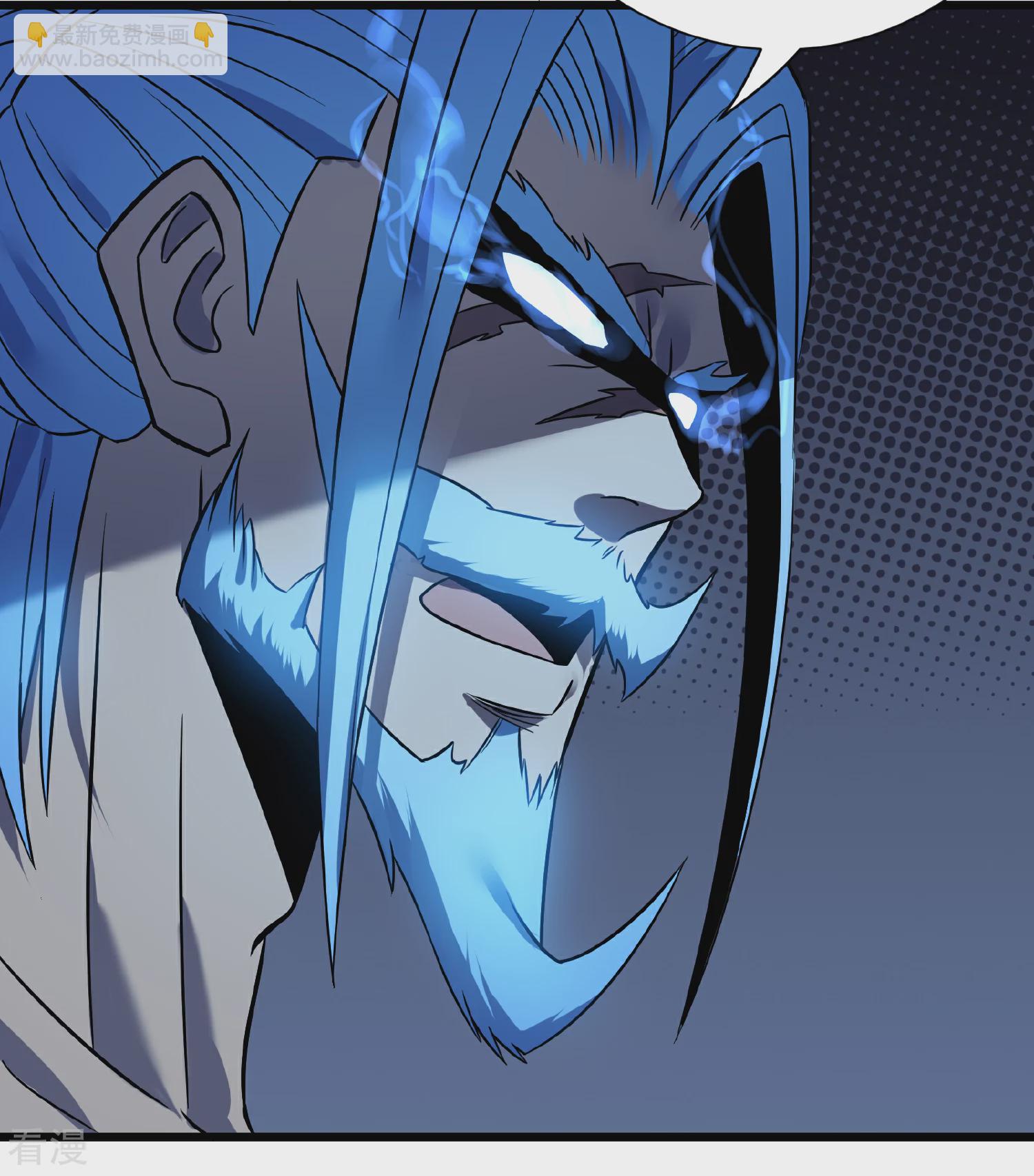 我在異界的弒神之路 - 第69話 神廟守護者(2/3) - 7