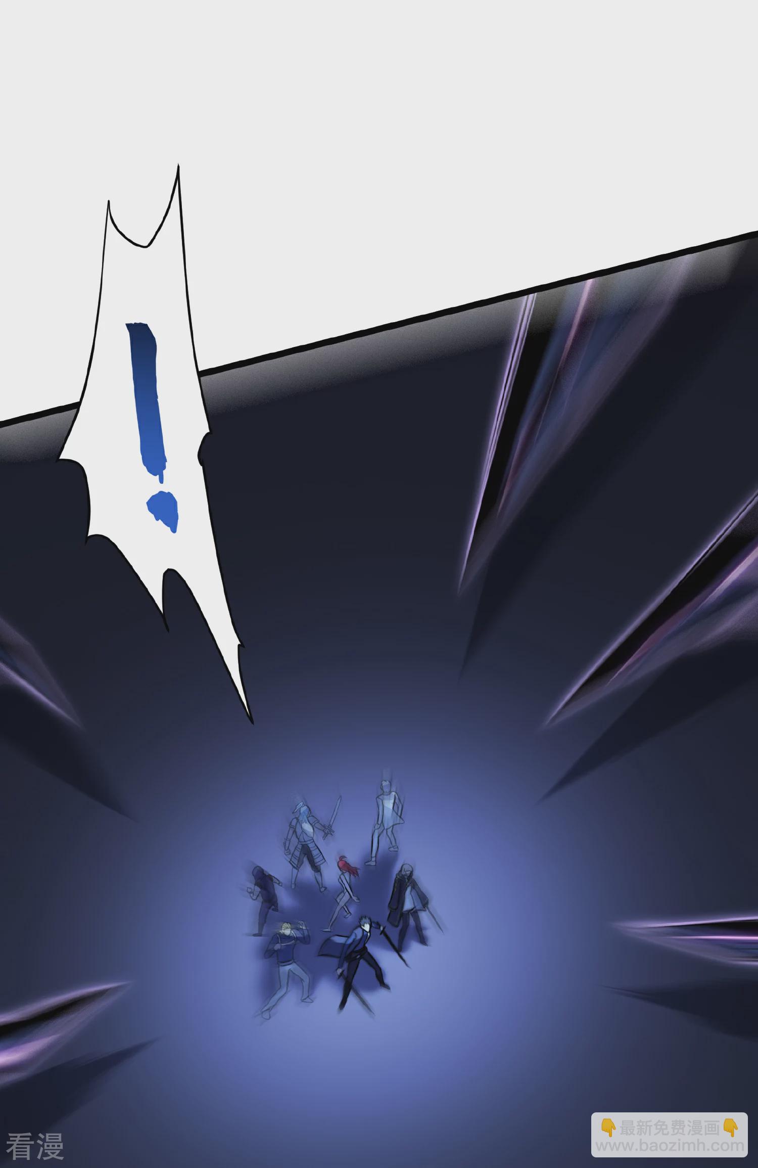 我在異界的弒神之路 - 第69話 神廟守護者(2/3) - 8