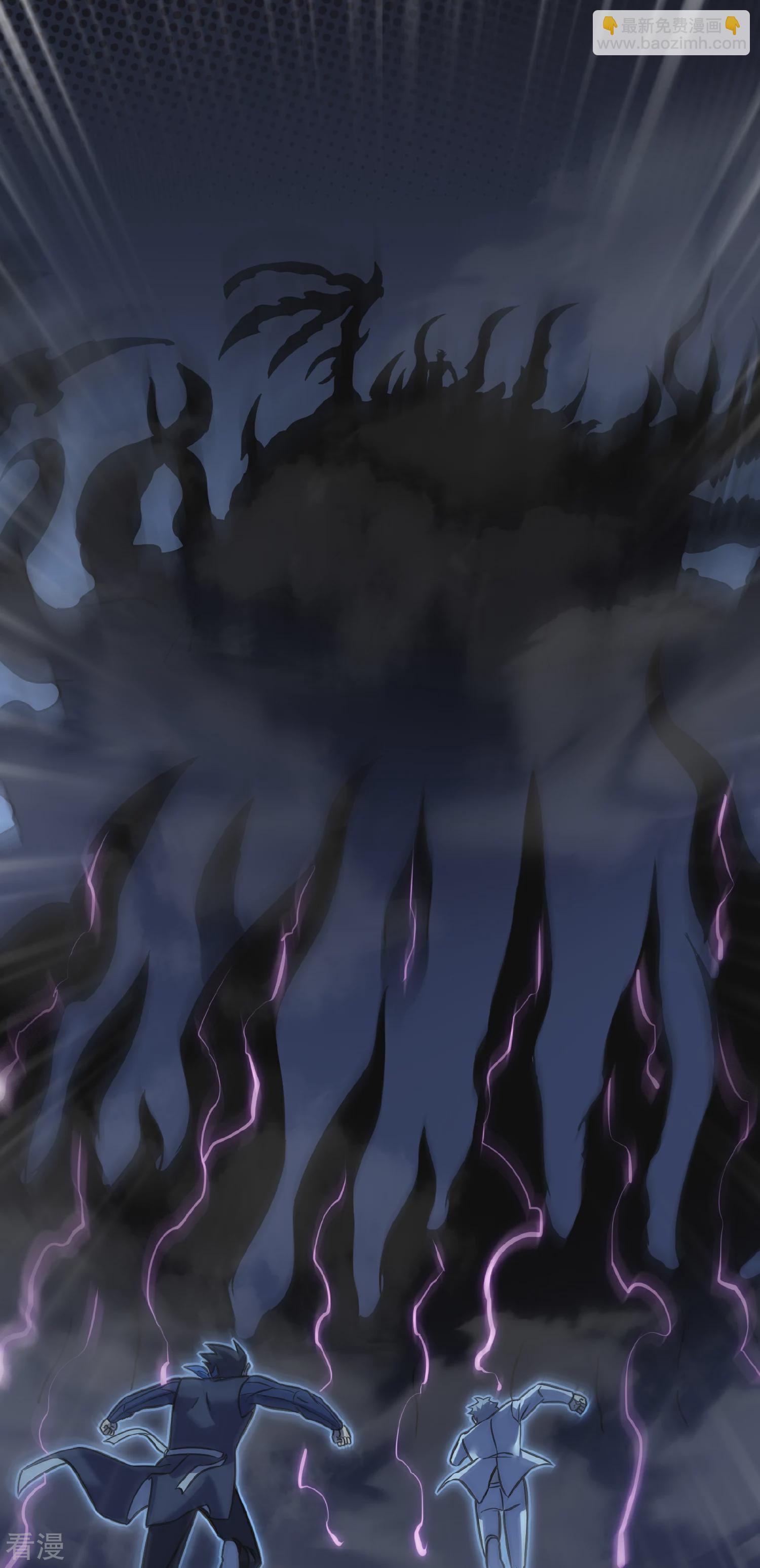 我在異界的弒神之路 - 第69話 神廟守護者(2/3) - 5