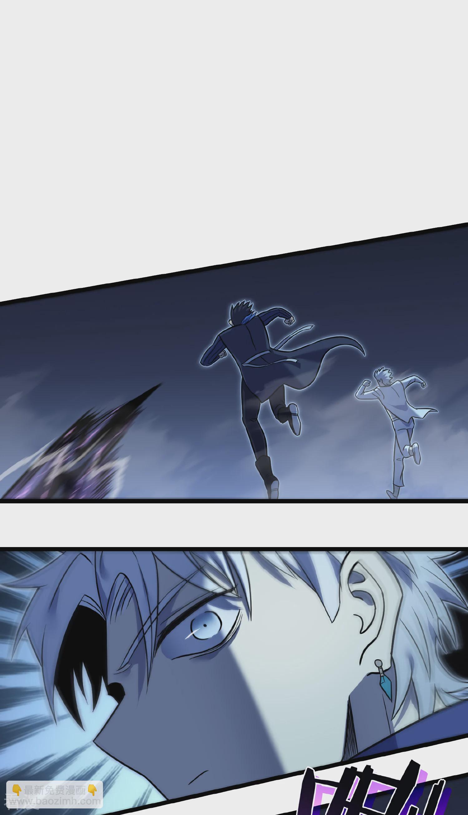 我在異界的弒神之路 - 第69話 神廟守護者(2/3) - 7