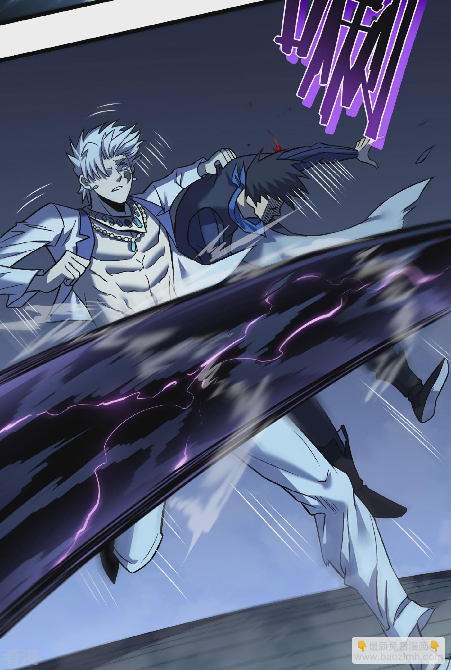 我在異界的弒神之路 - 第69話 神廟守護者(2/3) - 8