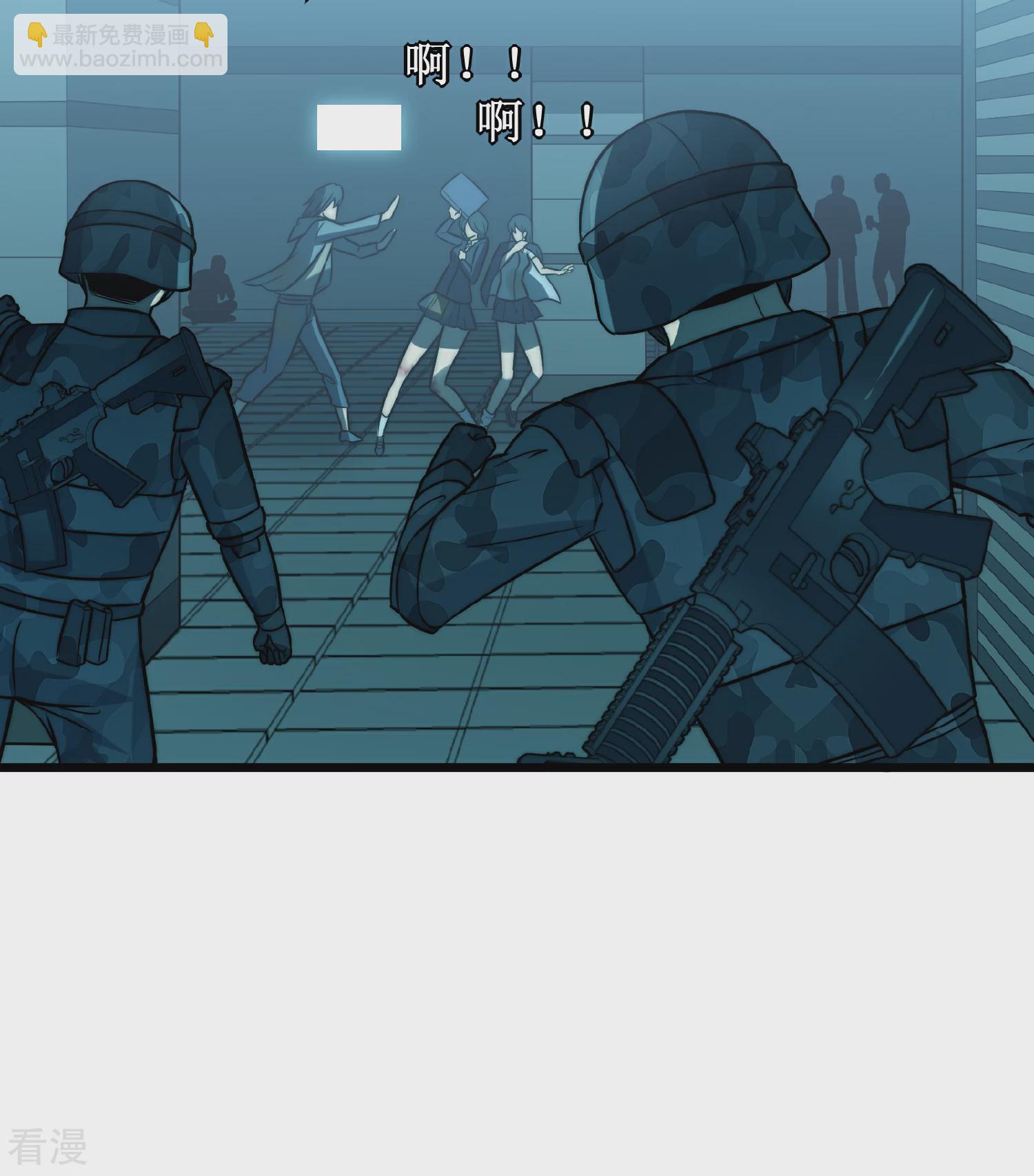 我在異界的弒神之路 - 第69話 神廟守護者(1/3) - 7