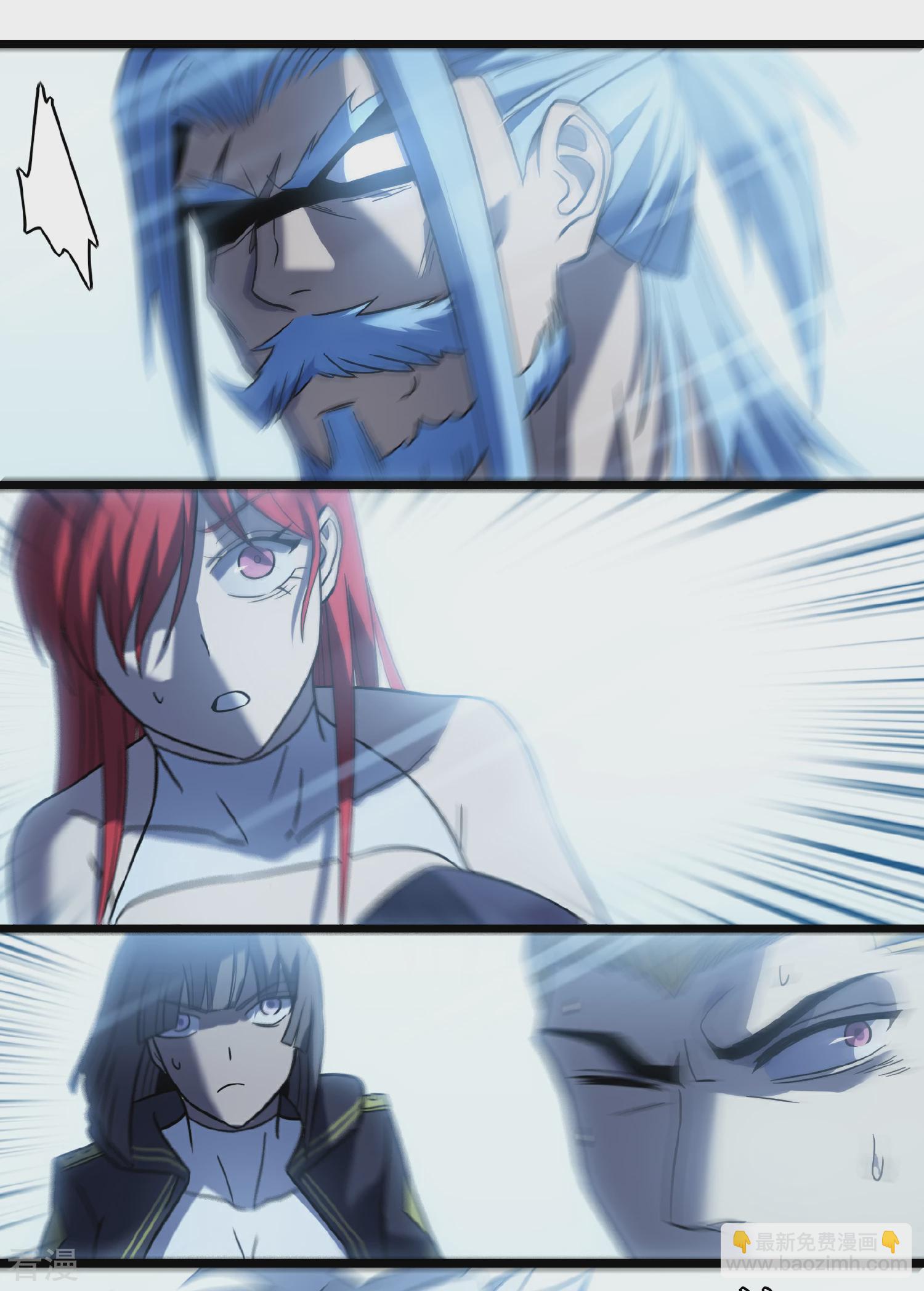 我在異界的弒神之路 - 第69話 神廟守護者(2/3) - 1