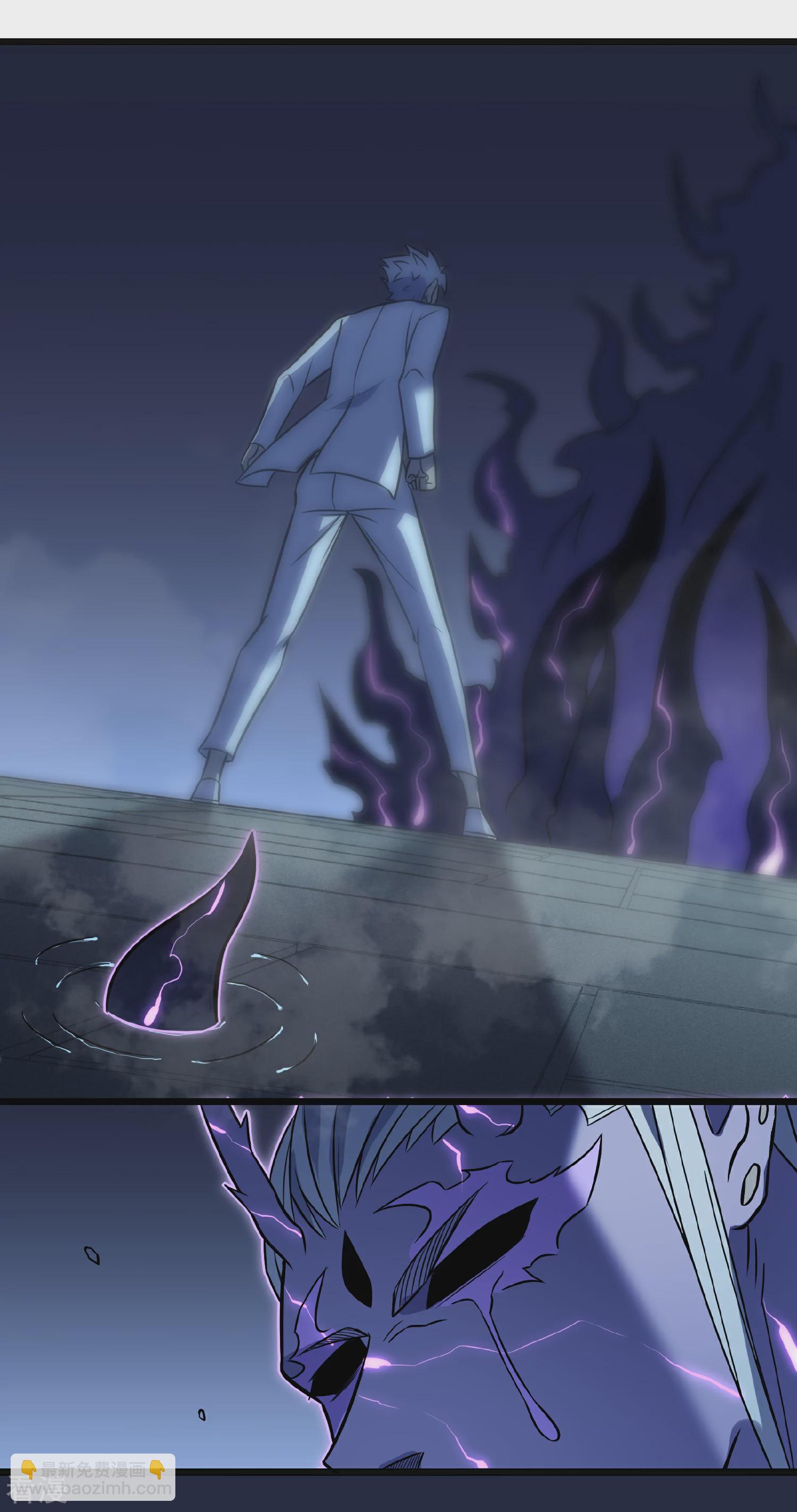 我在異界的弒神之路 - 第69話 神廟守護者(2/3) - 6