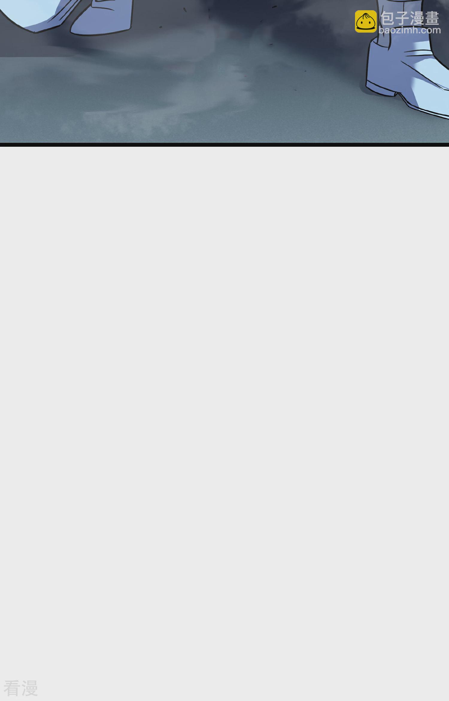 我在異界的弒神之路 - 第69話 神廟守護者(2/3) - 3