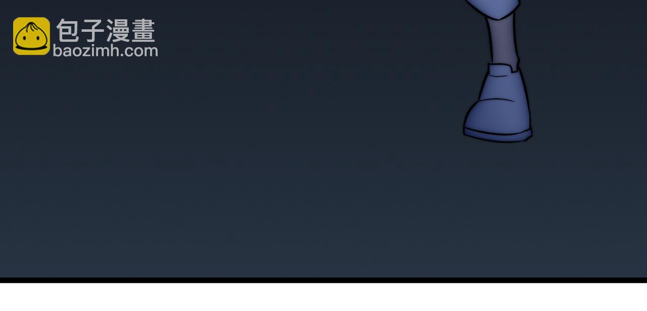 我在異界的弒神之路 - 第73話 牢籠(2/5) - 2