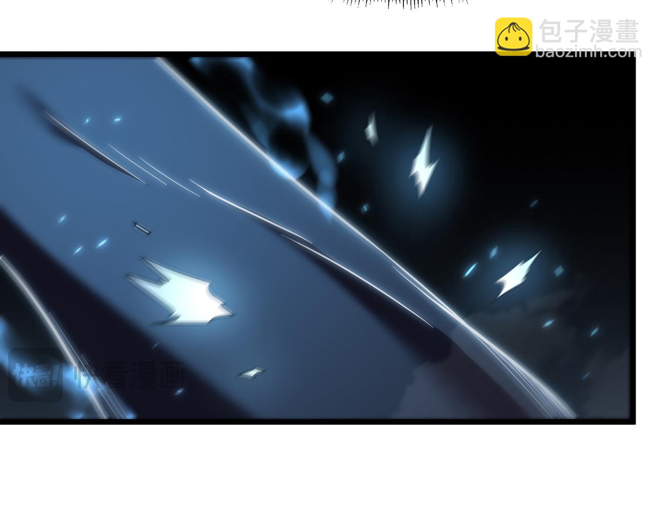 我在異界的弒神之路 - 第73話 牢籠(2/5) - 4