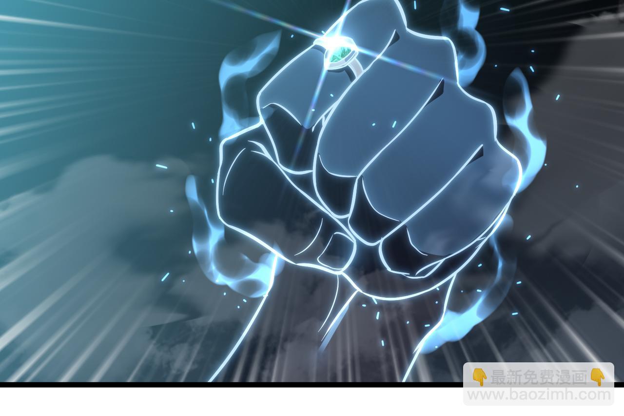 我在異界的弒神之路 - 第73話 牢籠(2/5) - 1