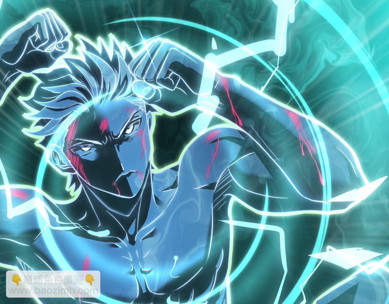 我在異界的弒神之路 - 第73話 牢籠(2/5) - 4