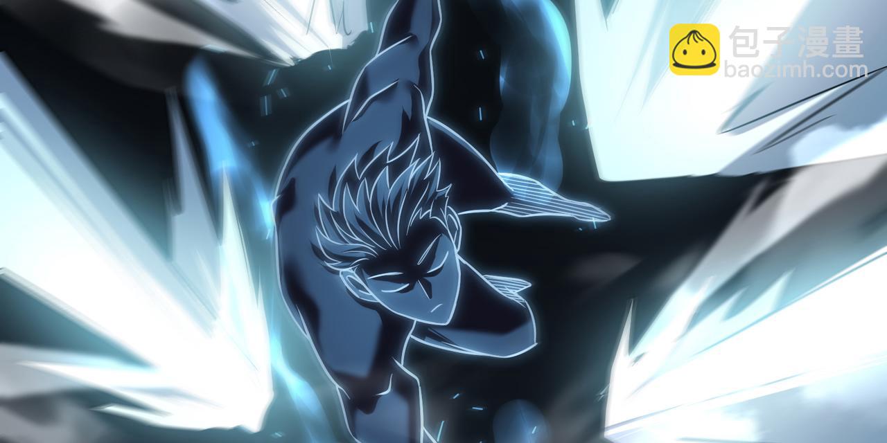 我在異界的弒神之路 - 第73話 牢籠(2/5) - 5