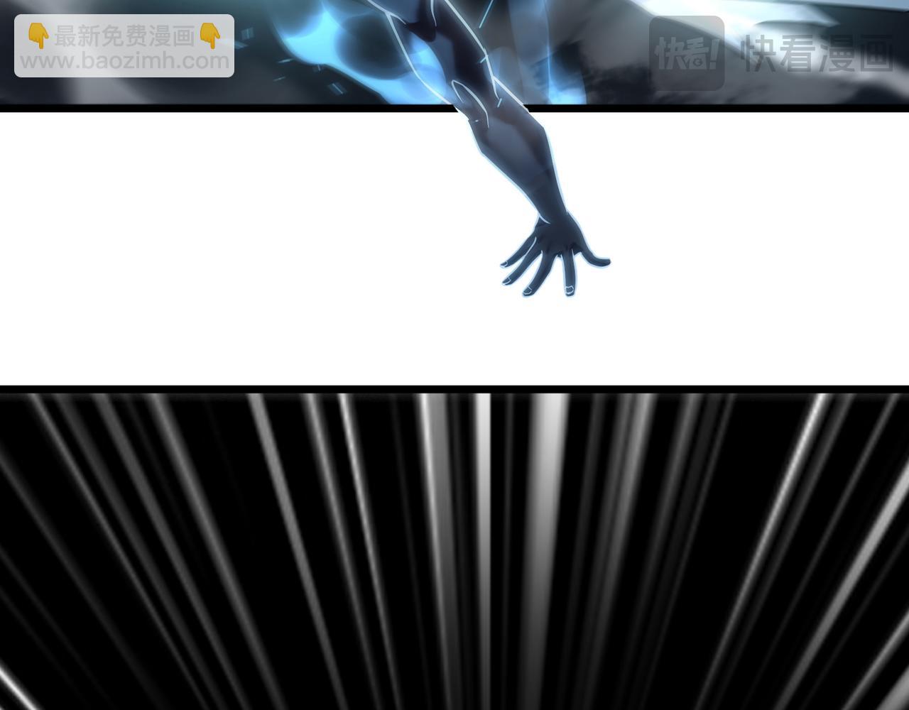 我在異界的弒神之路 - 第73話 牢籠(2/5) - 6