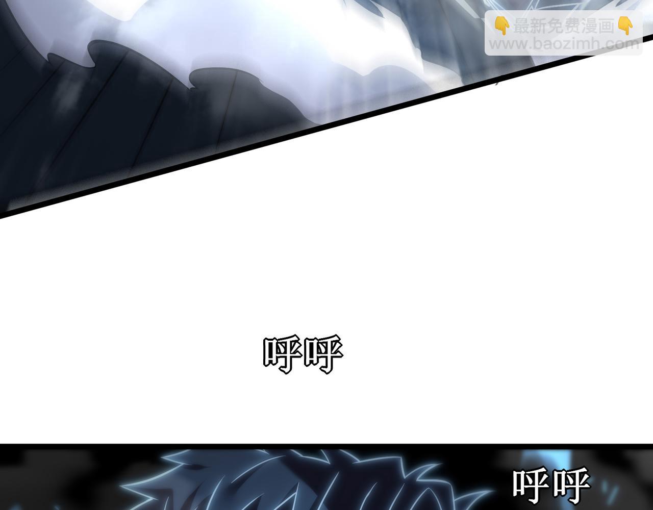 我在異界的弒神之路 - 第73話 牢籠(2/5) - 1