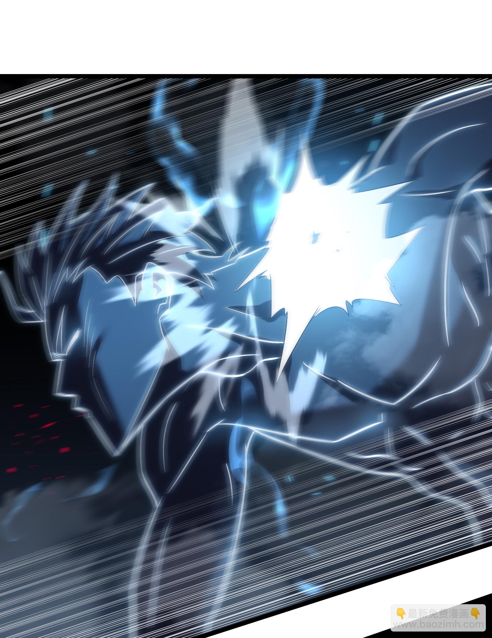 我在異界的弒神之路 - 第72話 又見面了(2/2) - 5