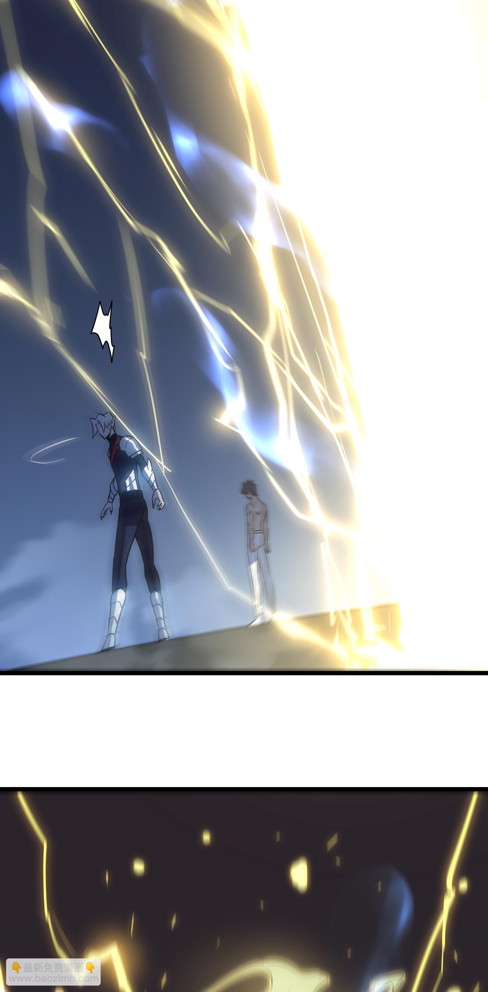 我在異界的弒神之路 - 第72話 又見面了(2/2) - 1