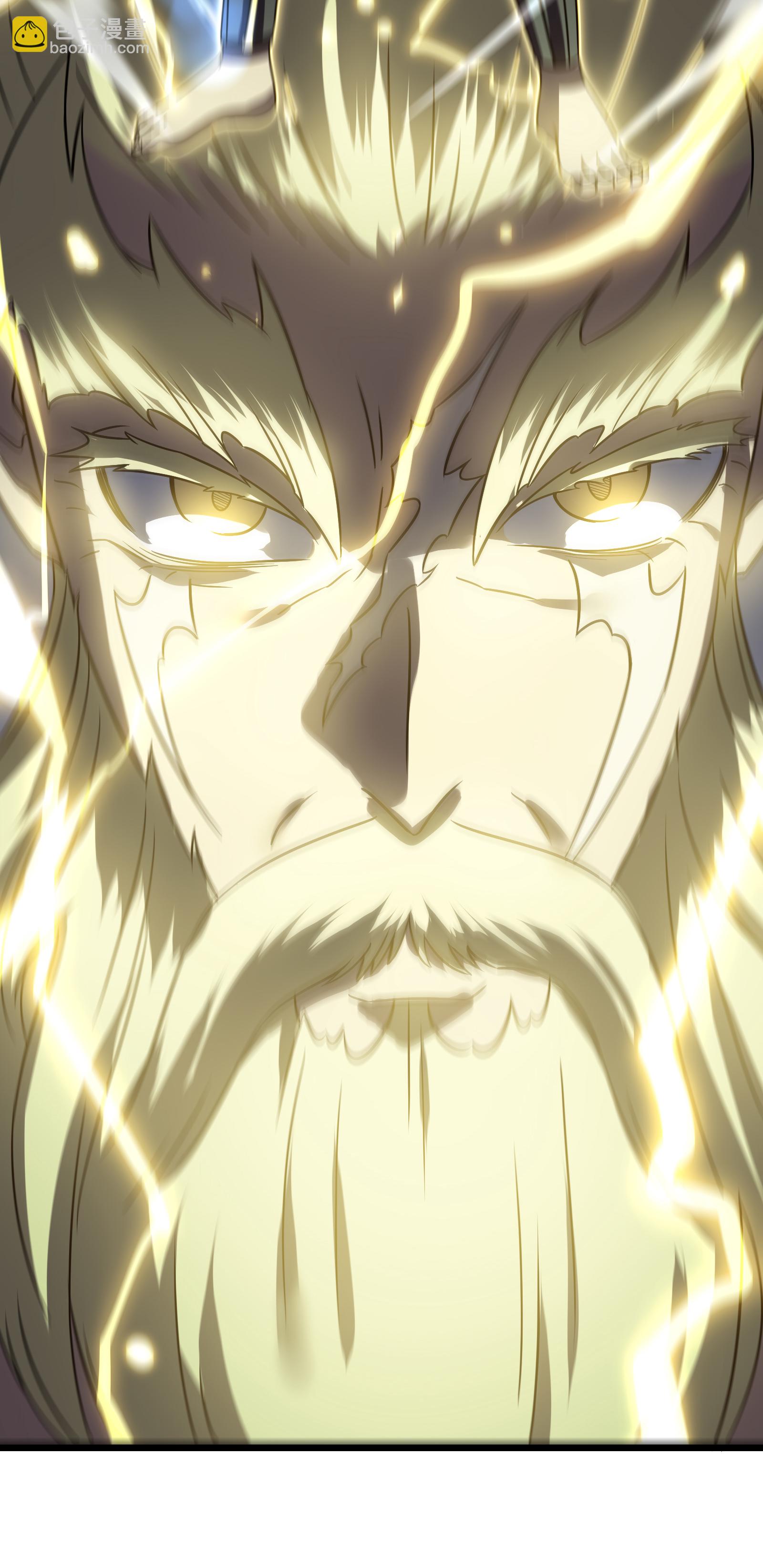 我在異界的弒神之路 - 第72話 又見面了(2/2) - 3