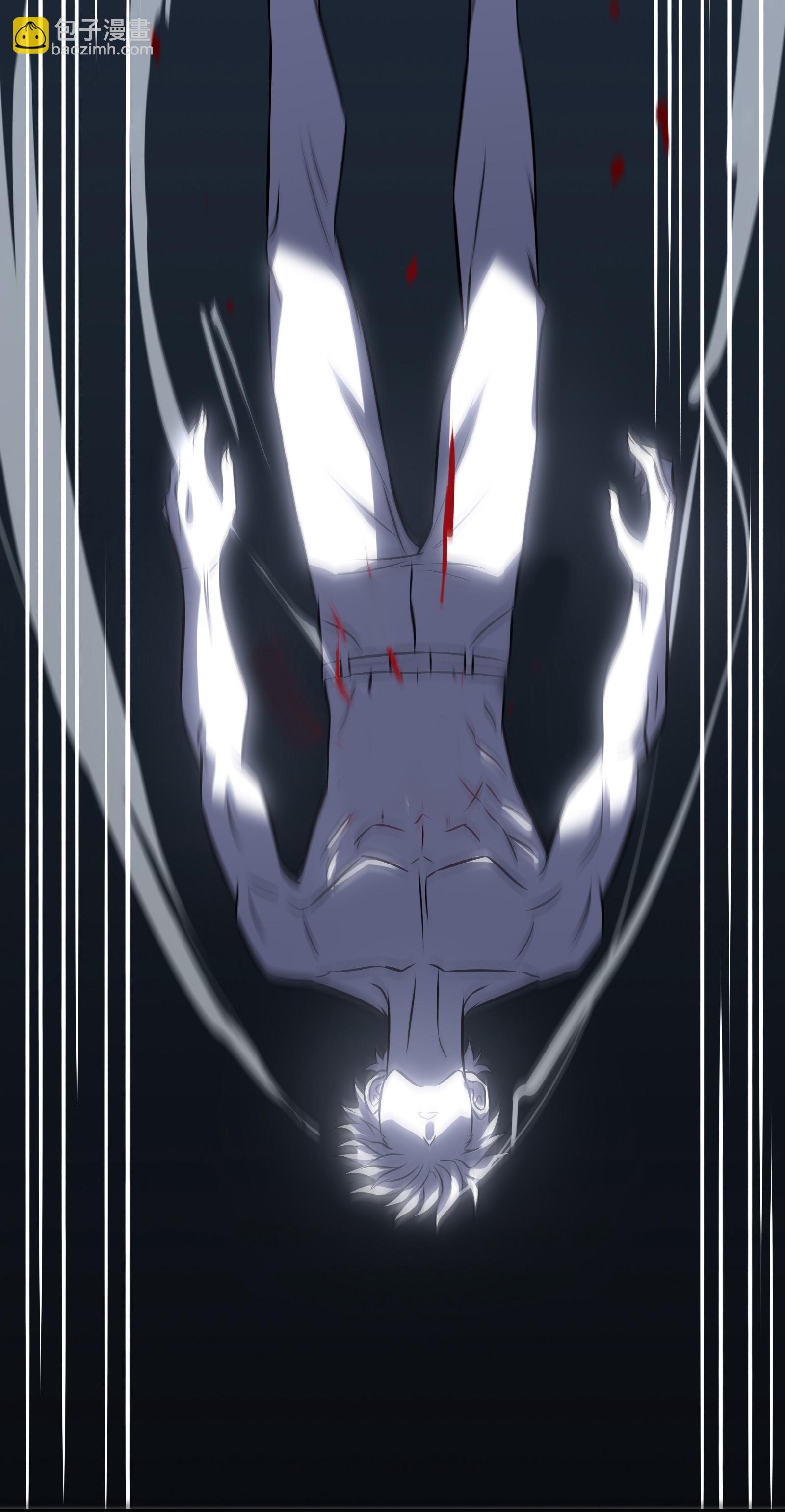 我在異界的弒神之路 - 第75話 尊嚴(1/2) - 8