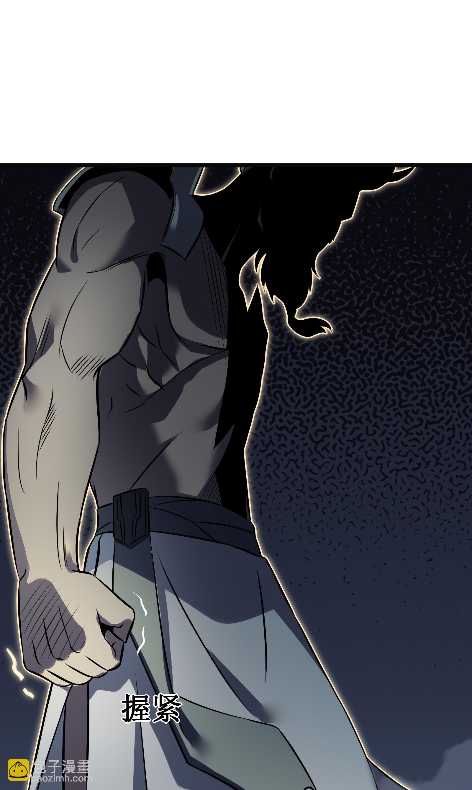 我在異界的弒神之路 - 第75話 尊嚴(2/2) - 3