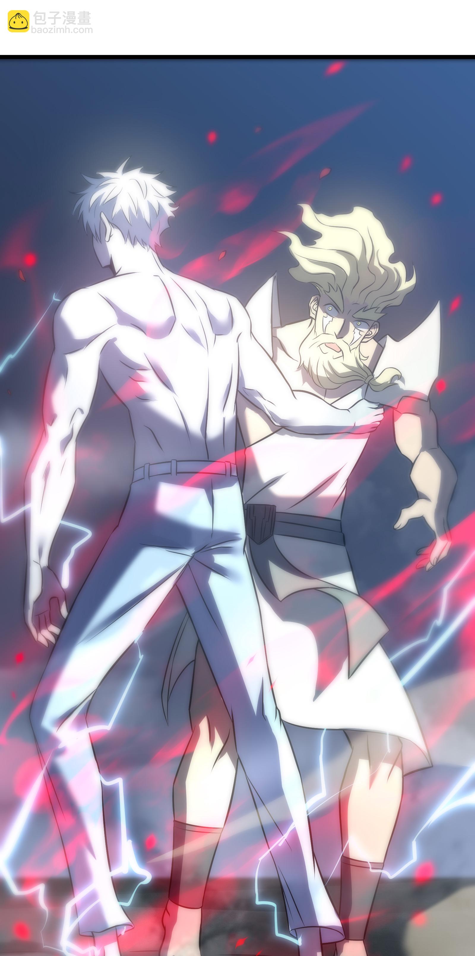 我在異界的弒神之路 - 第75話 尊嚴(2/2) - 4