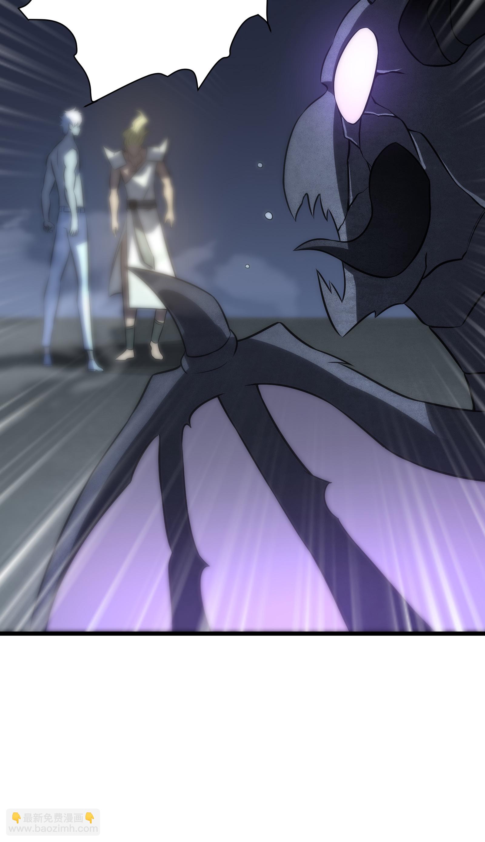 我在異界的弒神之路 - 第75話 尊嚴(2/2) - 7