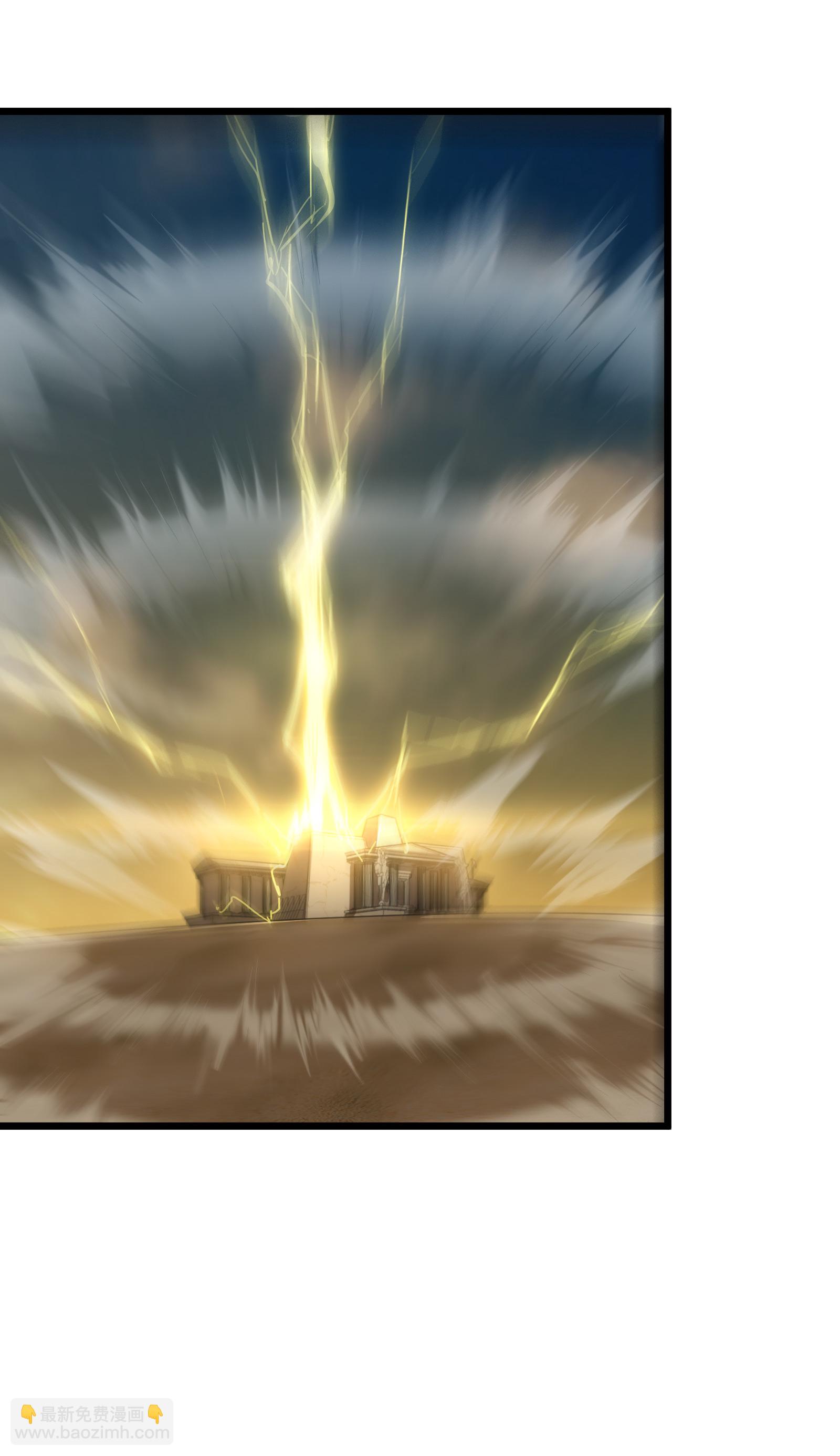 我在異界的弒神之路 - 第75話 尊嚴(2/2) - 2