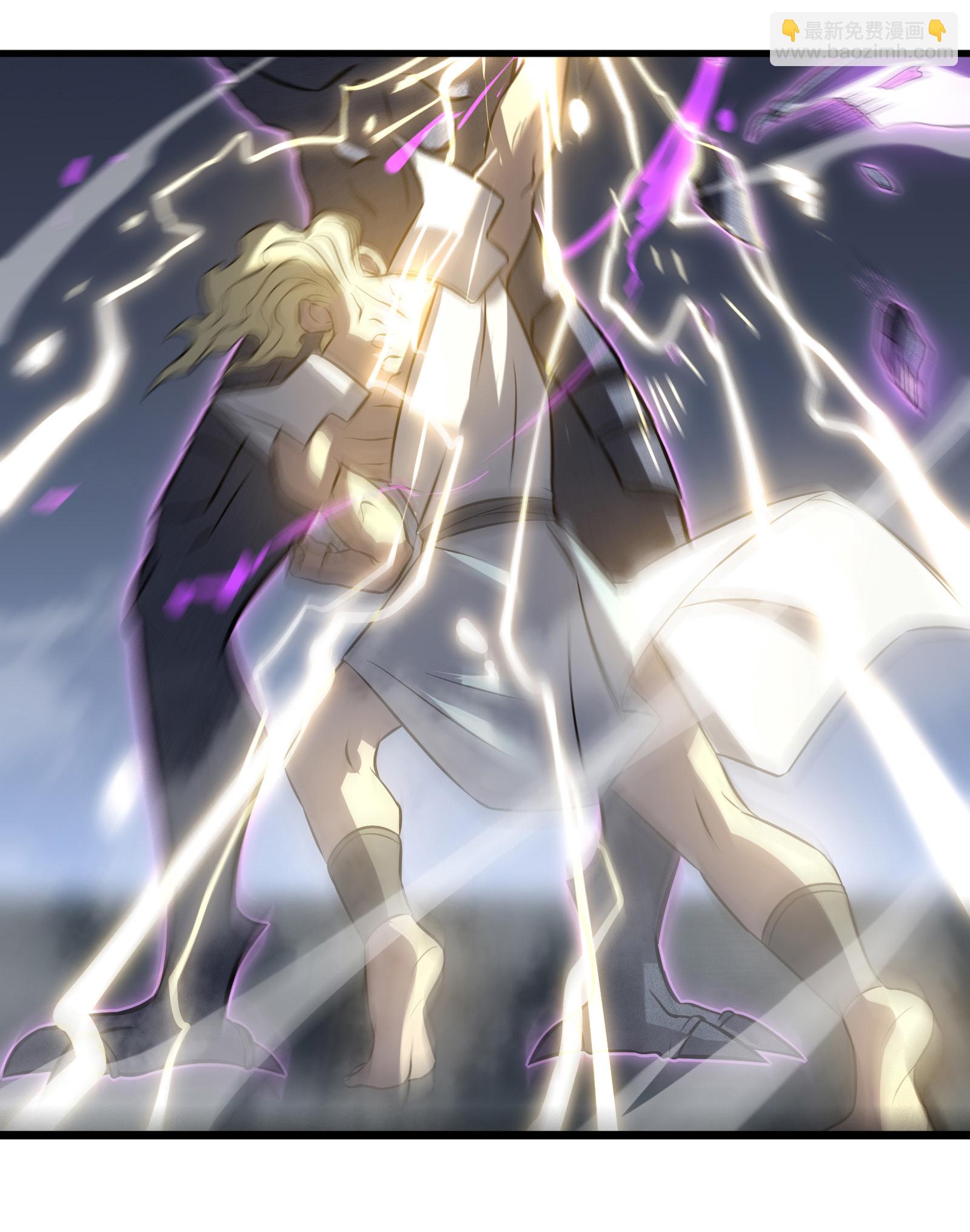 我在異界的弒神之路 - 第75話 尊嚴(2/2) - 7