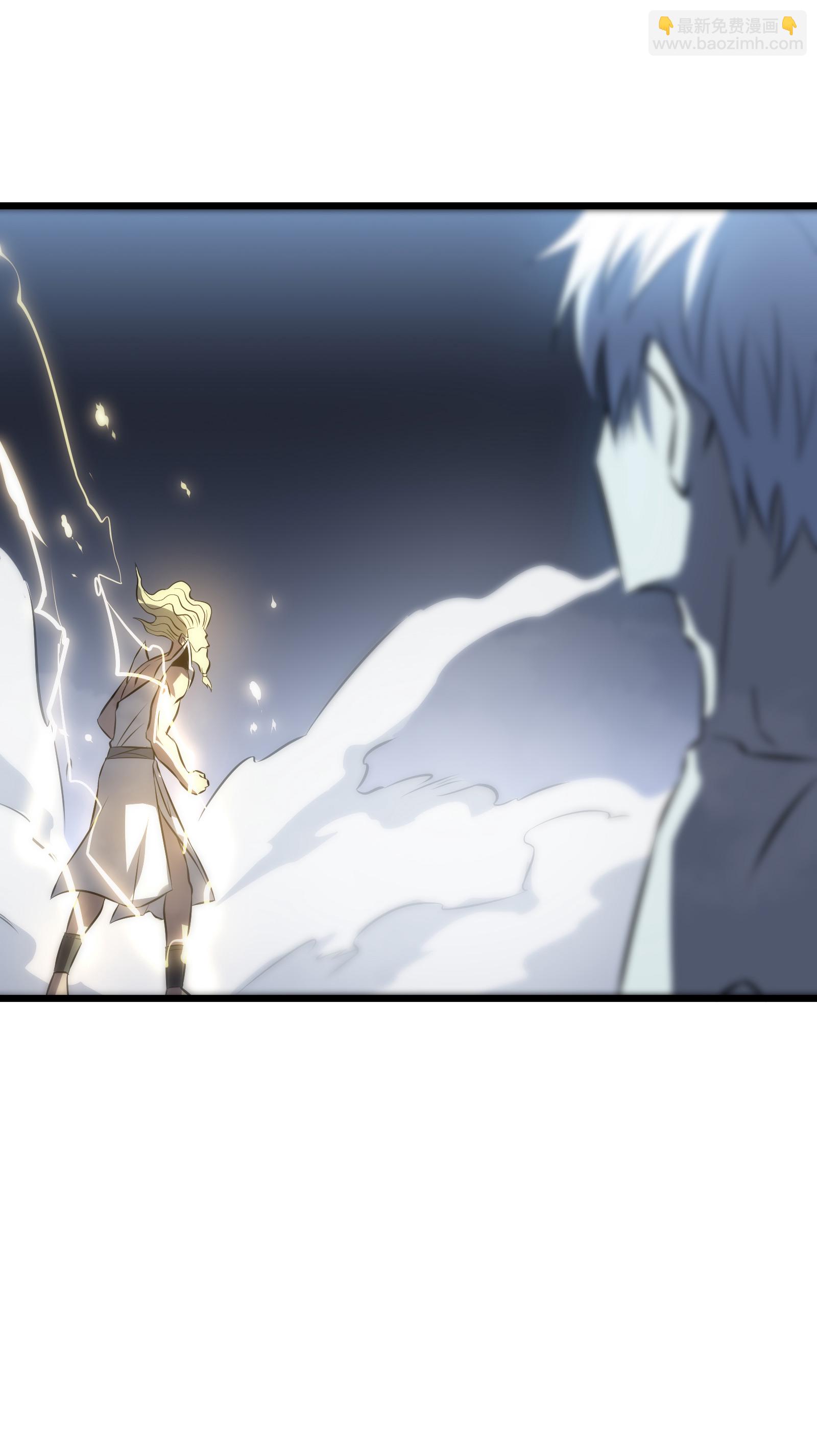 我在異界的弒神之路 - 第75話 尊嚴(2/2) - 2