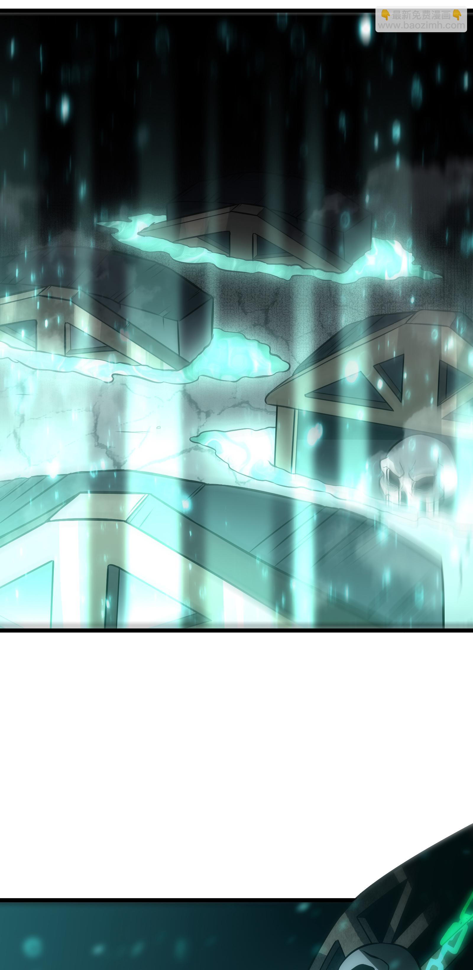 我在異界的弒神之路 - 第77話 逆轉(1/2) - 8