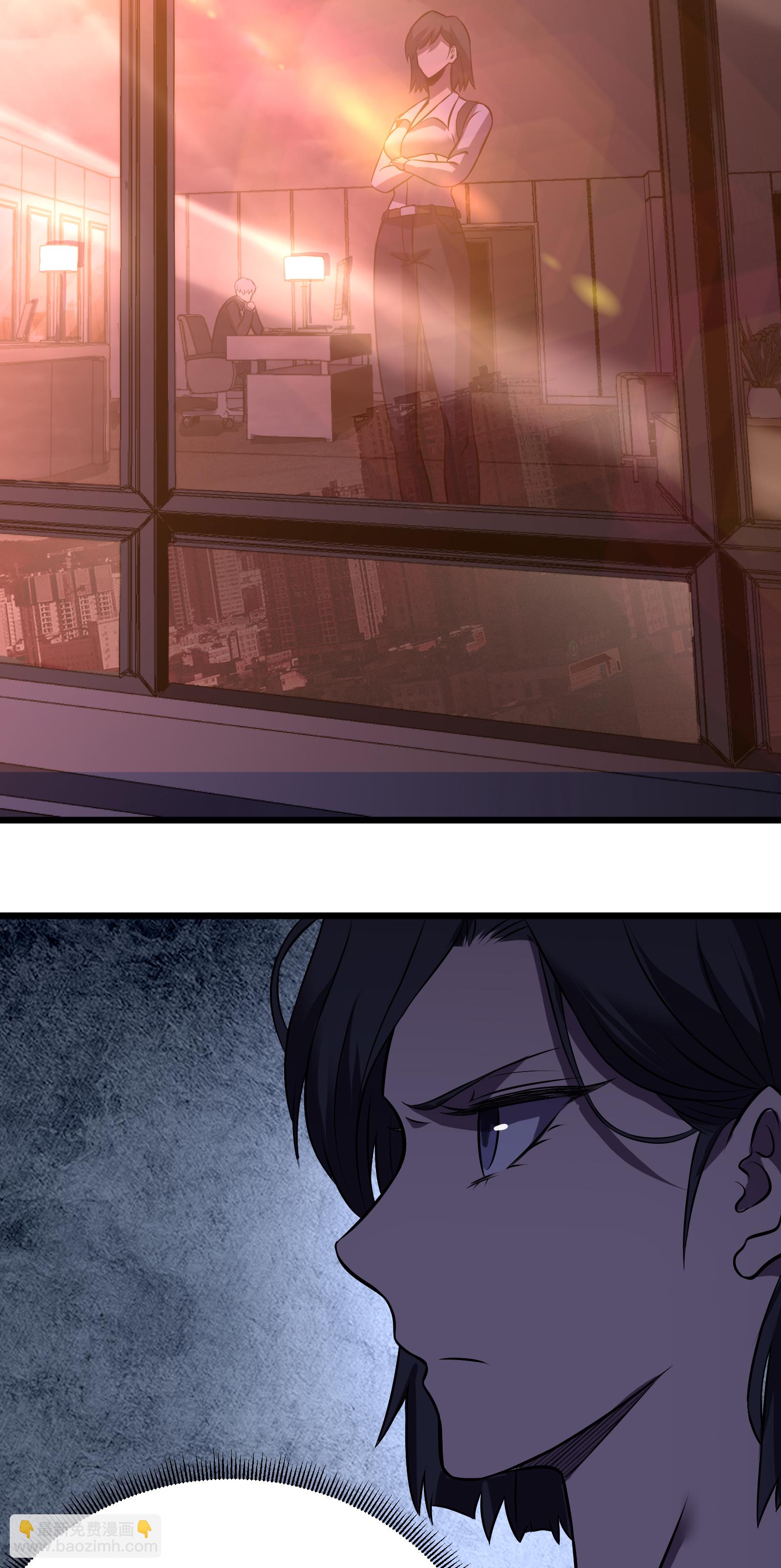 我在異界的弒神之路 - 第77話 逆轉(1/2) - 3