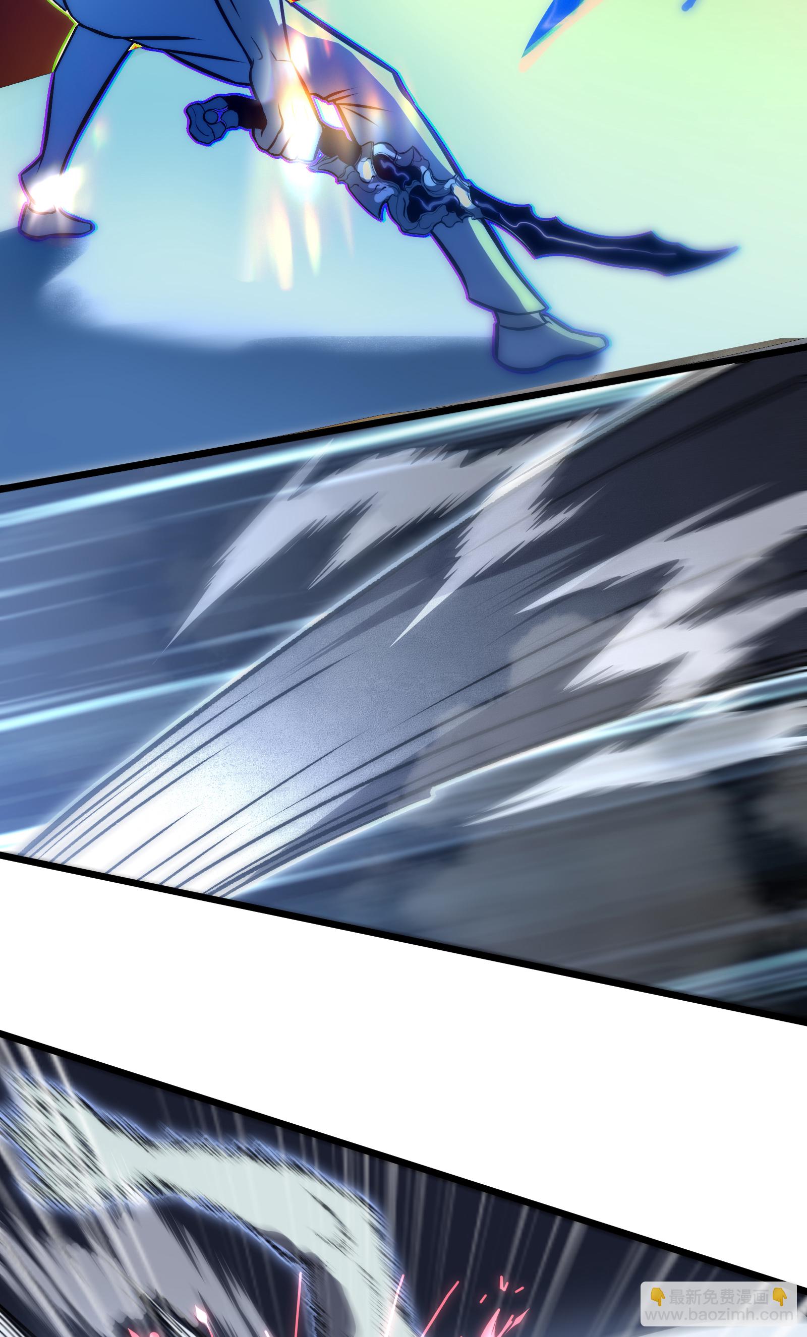 我在異界的弒神之路 - 第77話 逆轉(2/2) - 6