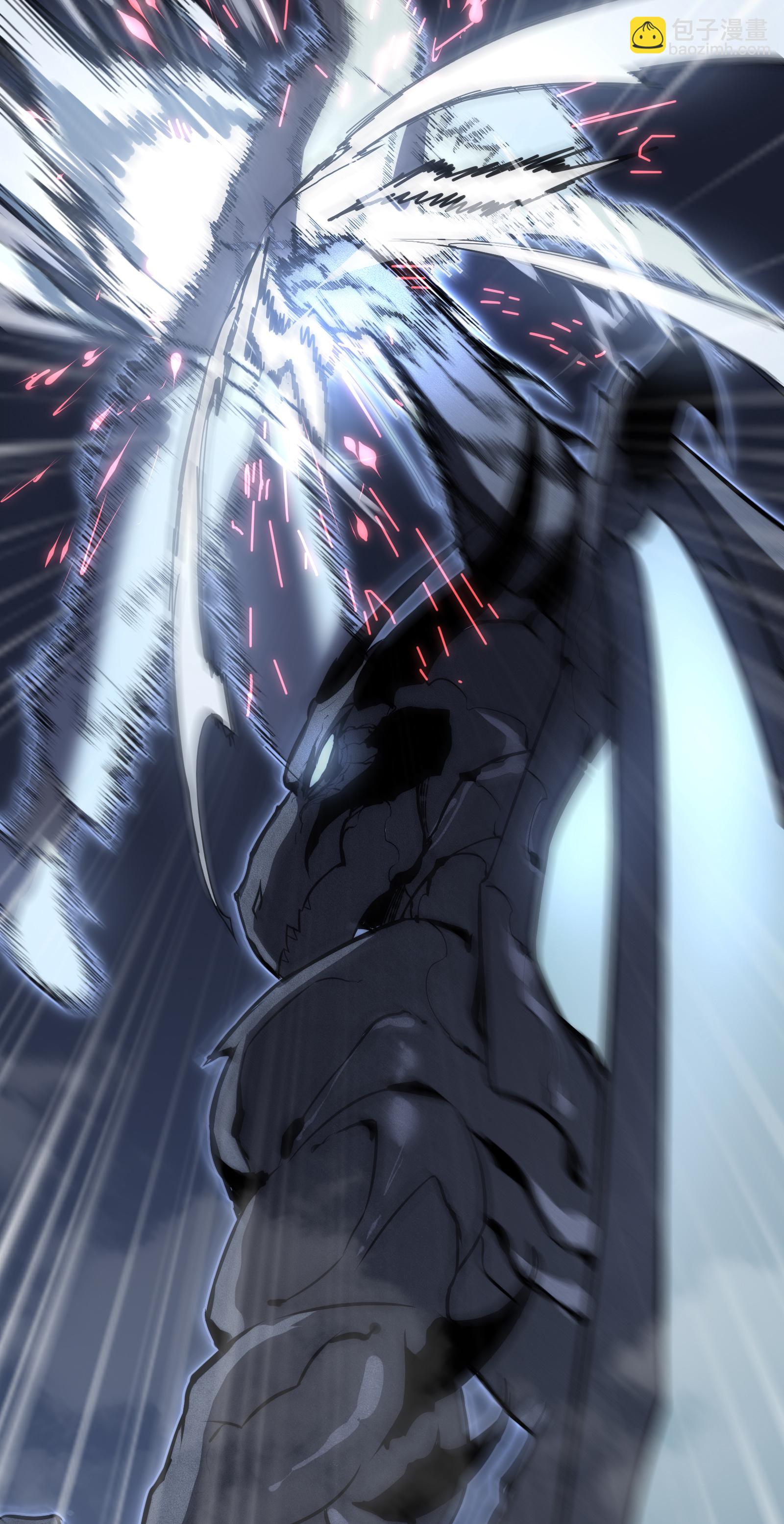 我在異界的弒神之路 - 第77話 逆轉(2/2) - 7