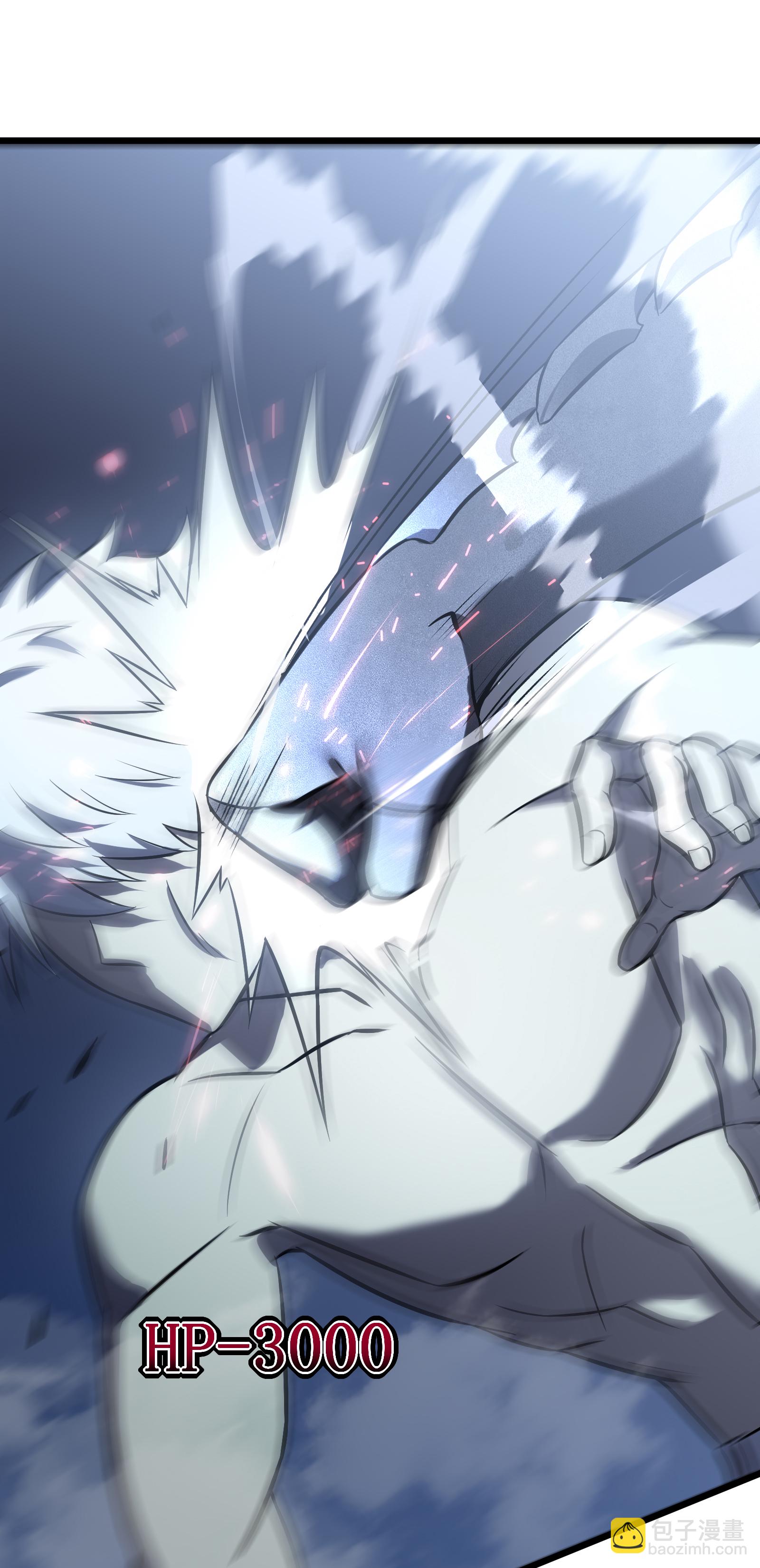 我在異界的弒神之路 - 第77話 逆轉(2/2) - 4