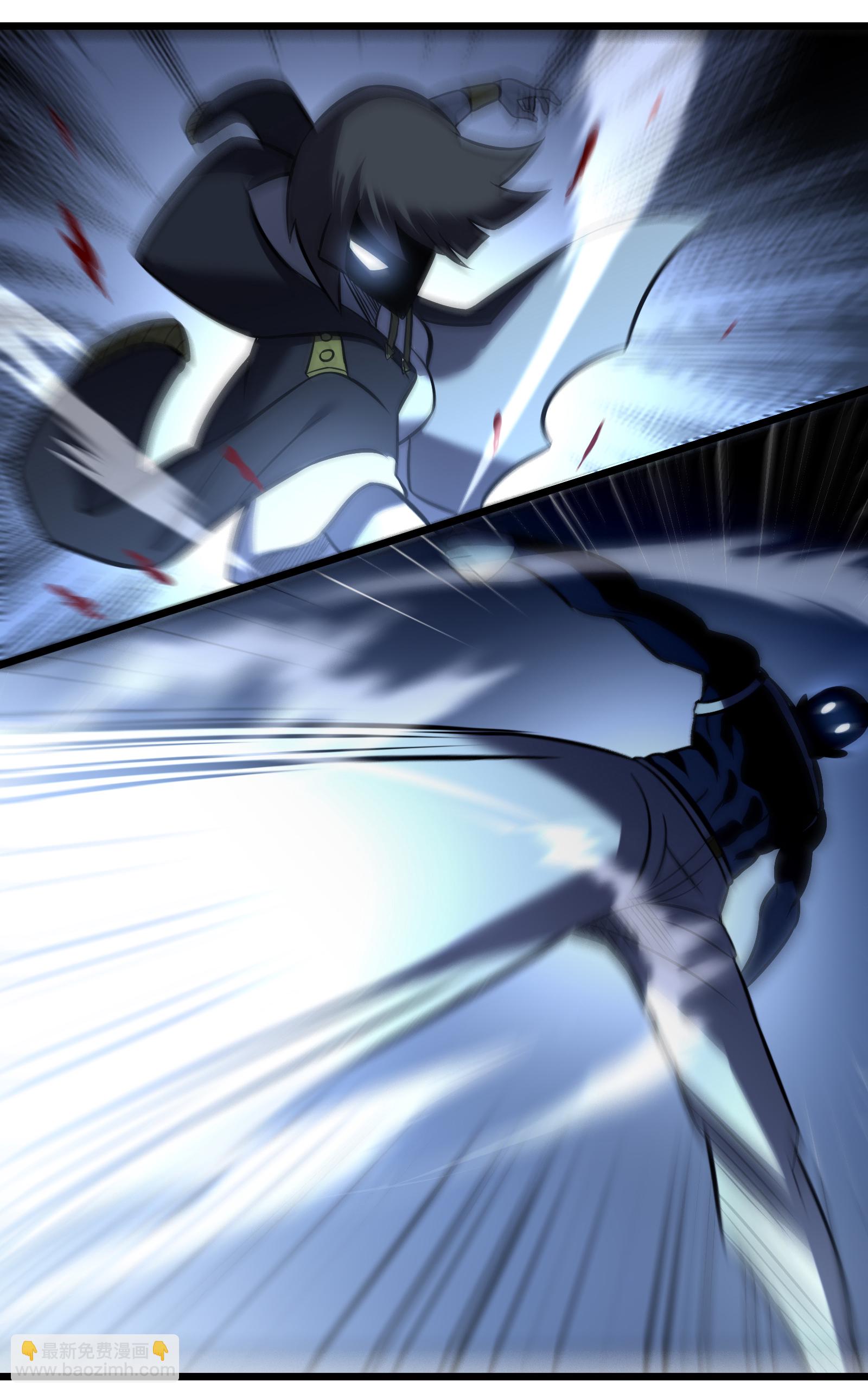 我在異界的弒神之路 - 第77話 逆轉(2/2) - 2