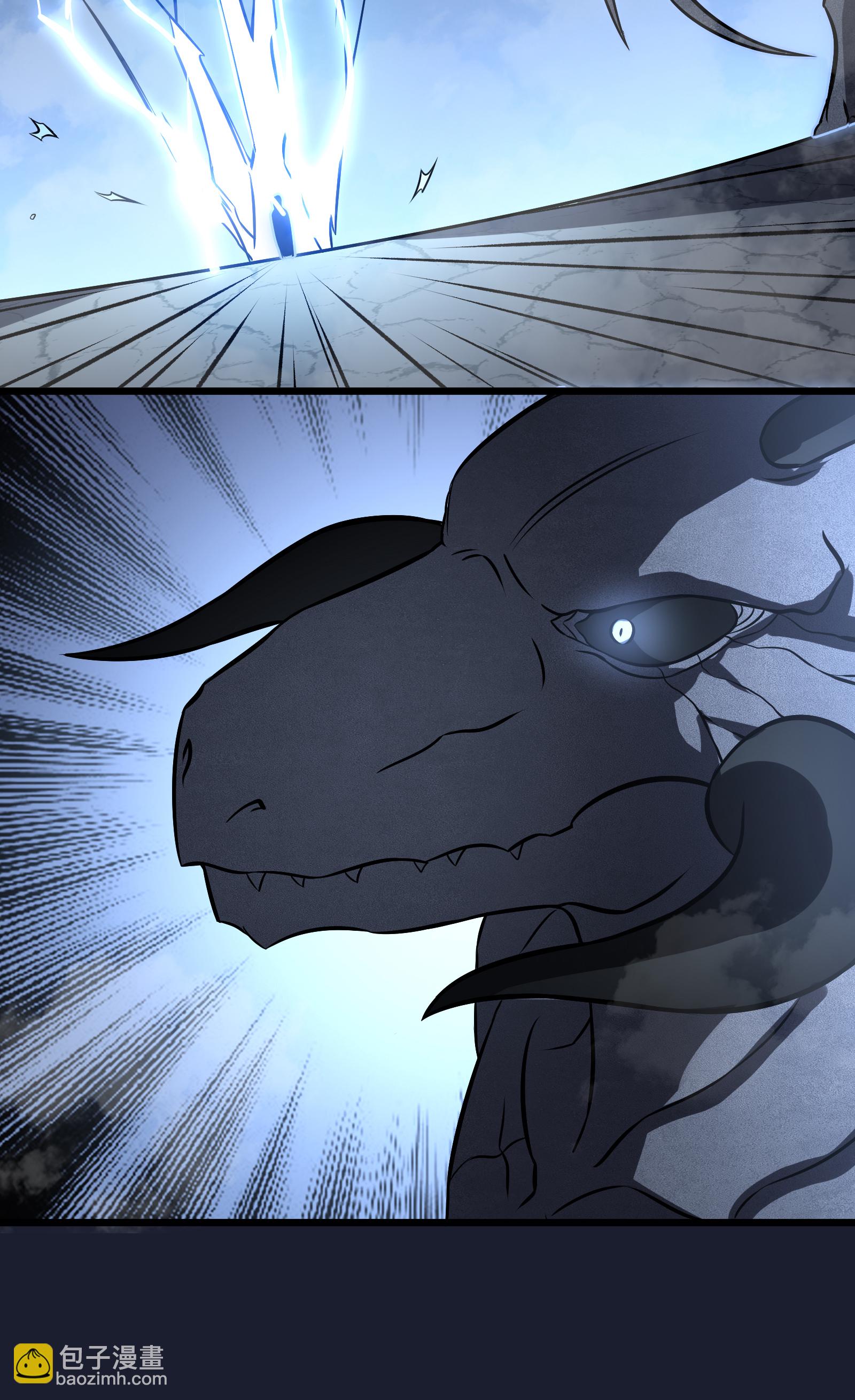 我在異界的弒神之路 - 第77話 逆轉(2/2) - 6