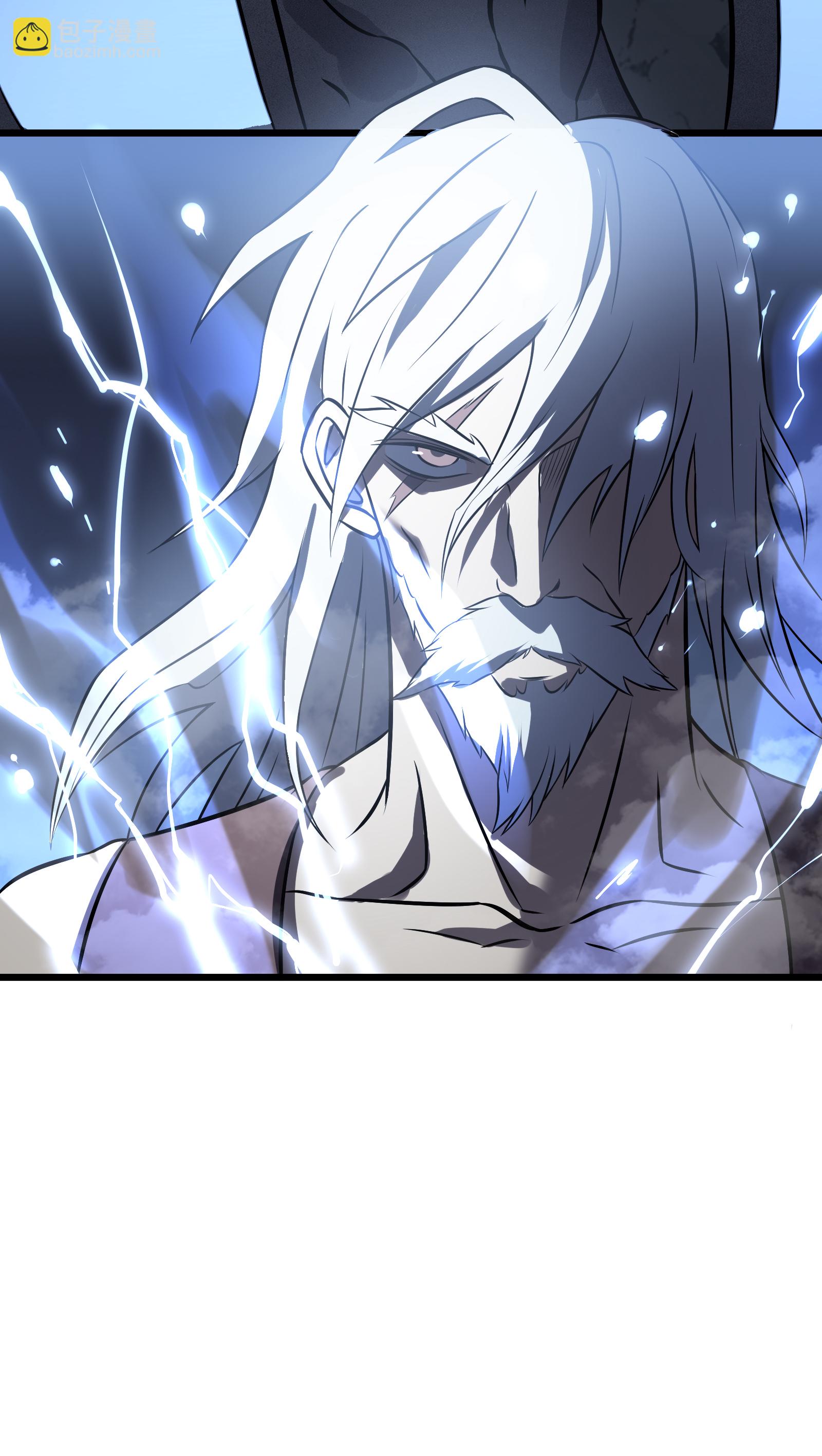 我在異界的弒神之路 - 第77話 逆轉(2/2) - 7