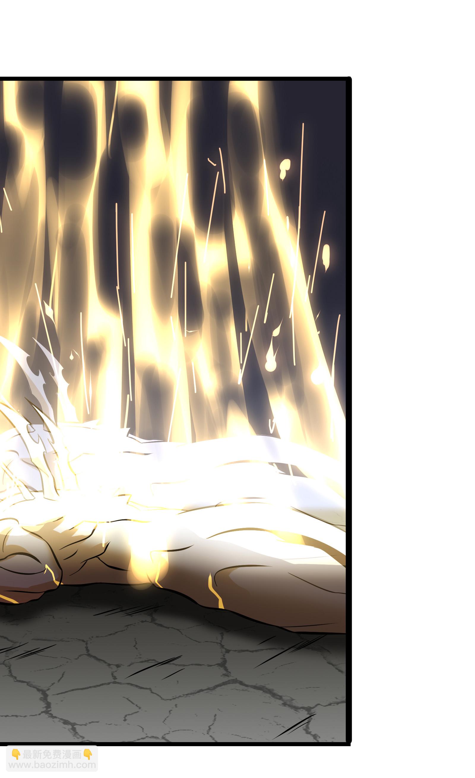 我在異界的弒神之路 - 第77話 逆轉(2/2) - 4