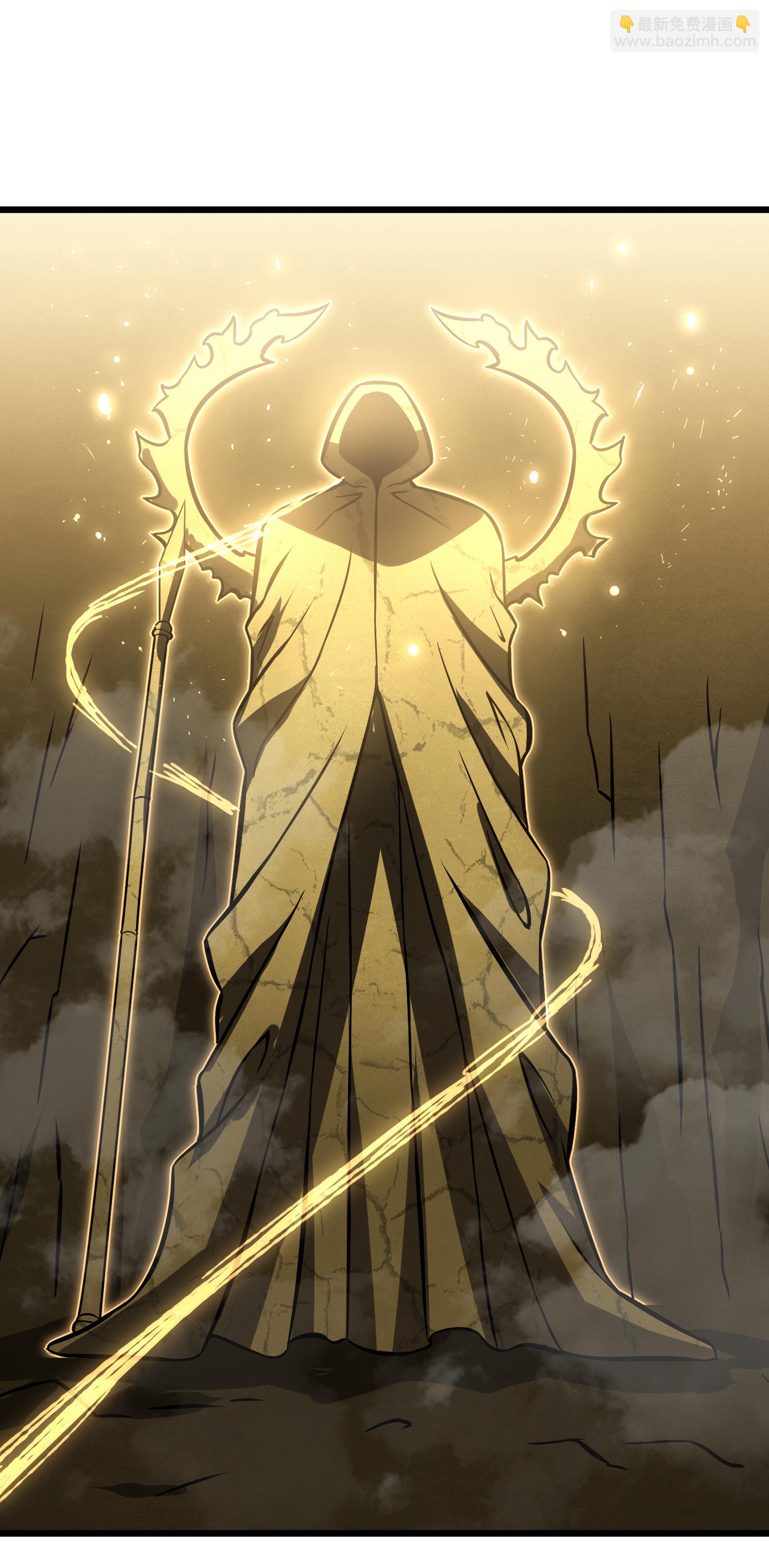 我在異界的弒神之路 - 第77話 逆轉(2/2) - 6