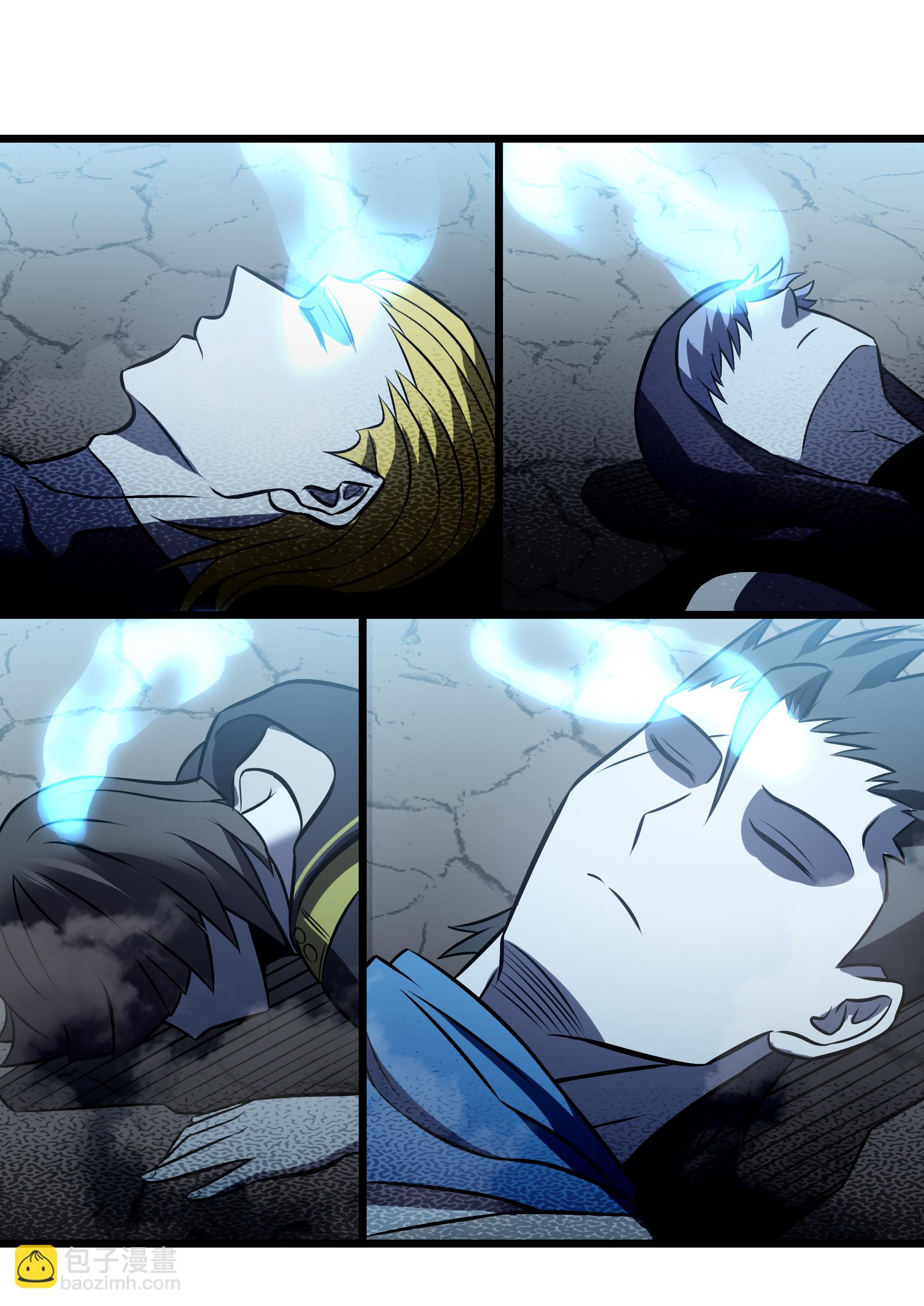 我在異界的弒神之路 - 第77話 逆轉(2/2) - 6