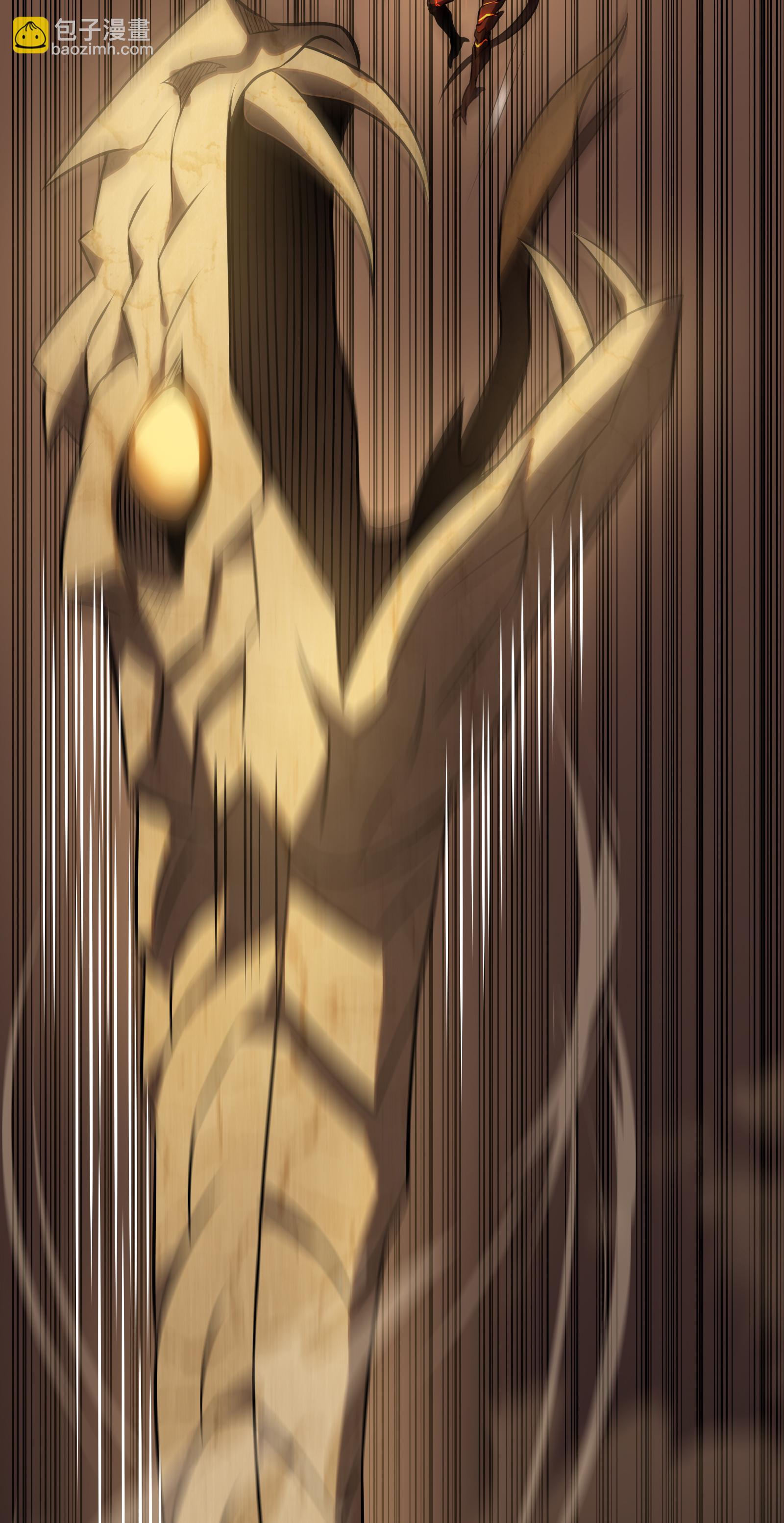 我在異界的弒神之路 - 第79話 與共(1/2) - 6