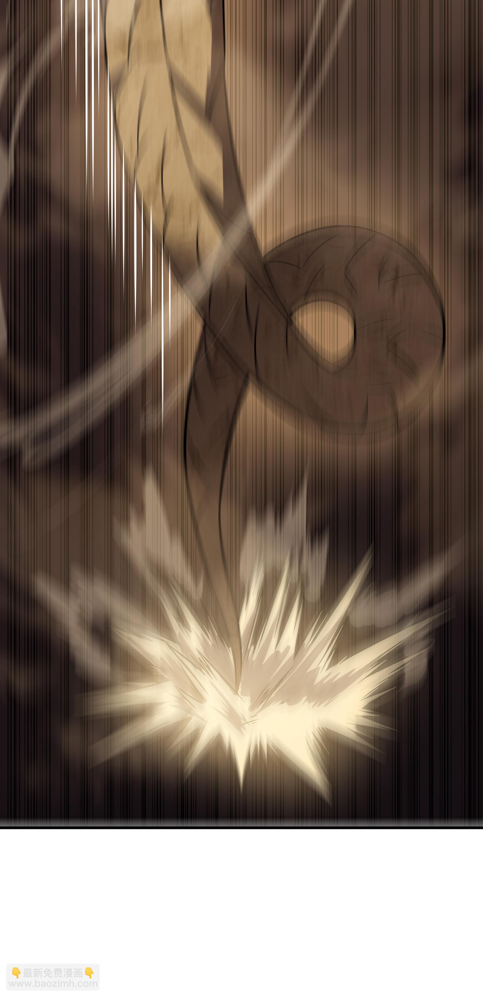 我在異界的弒神之路 - 第79話 與共(1/2) - 7