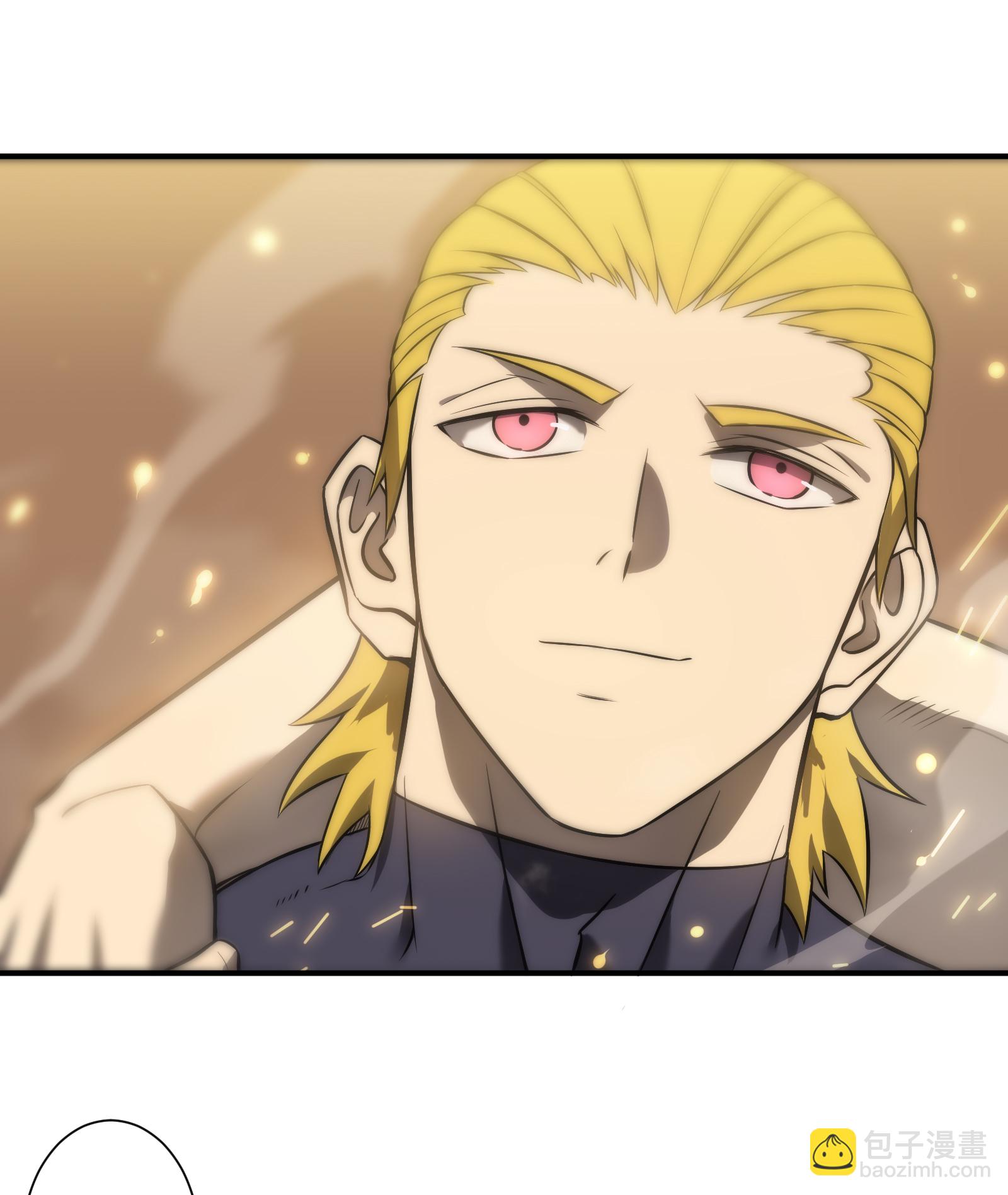 我在異界的弒神之路 - 第79話 與共(1/2) - 6