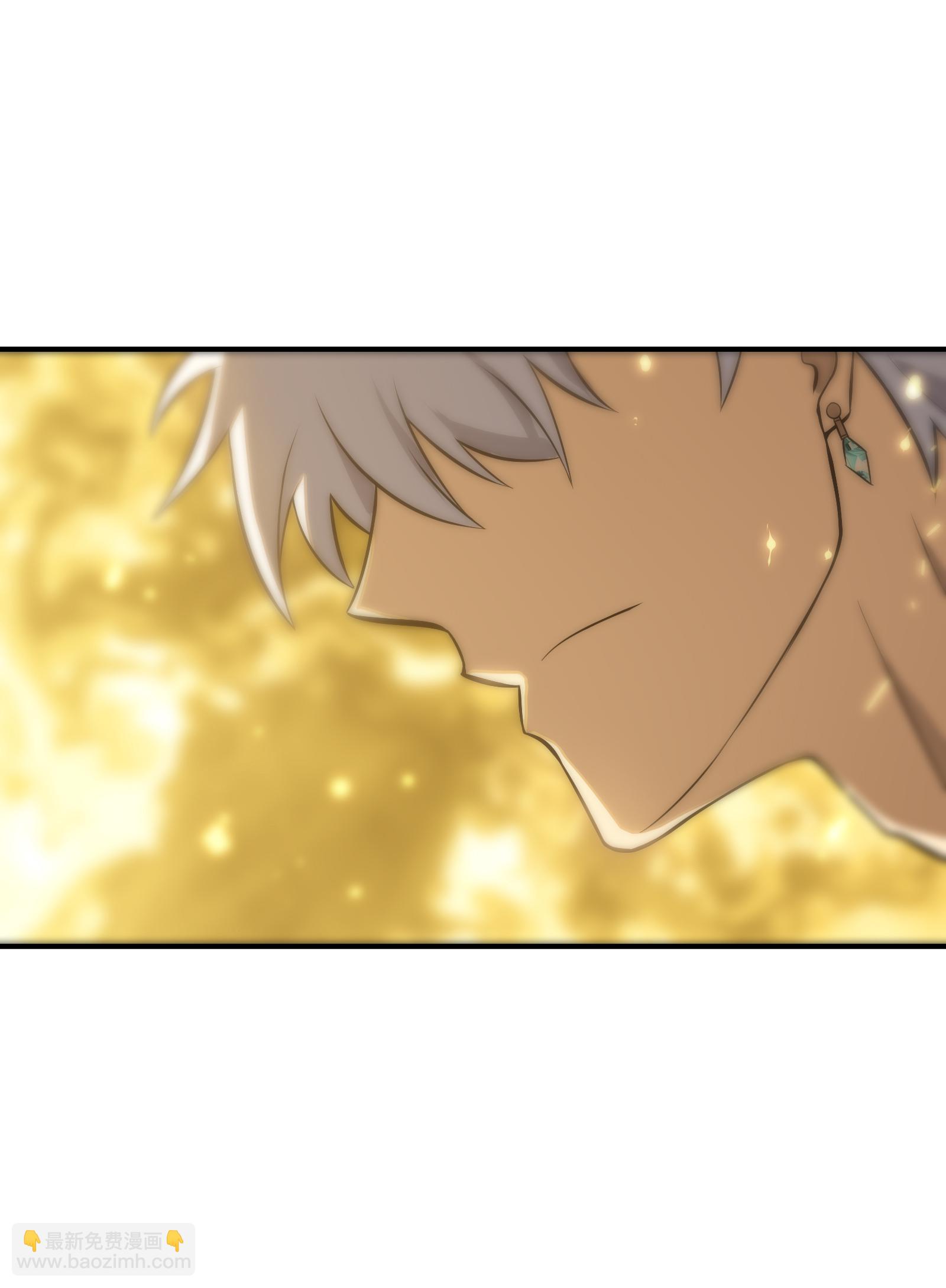 我在異界的弒神之路 - 第79話 與共(2/2) - 1