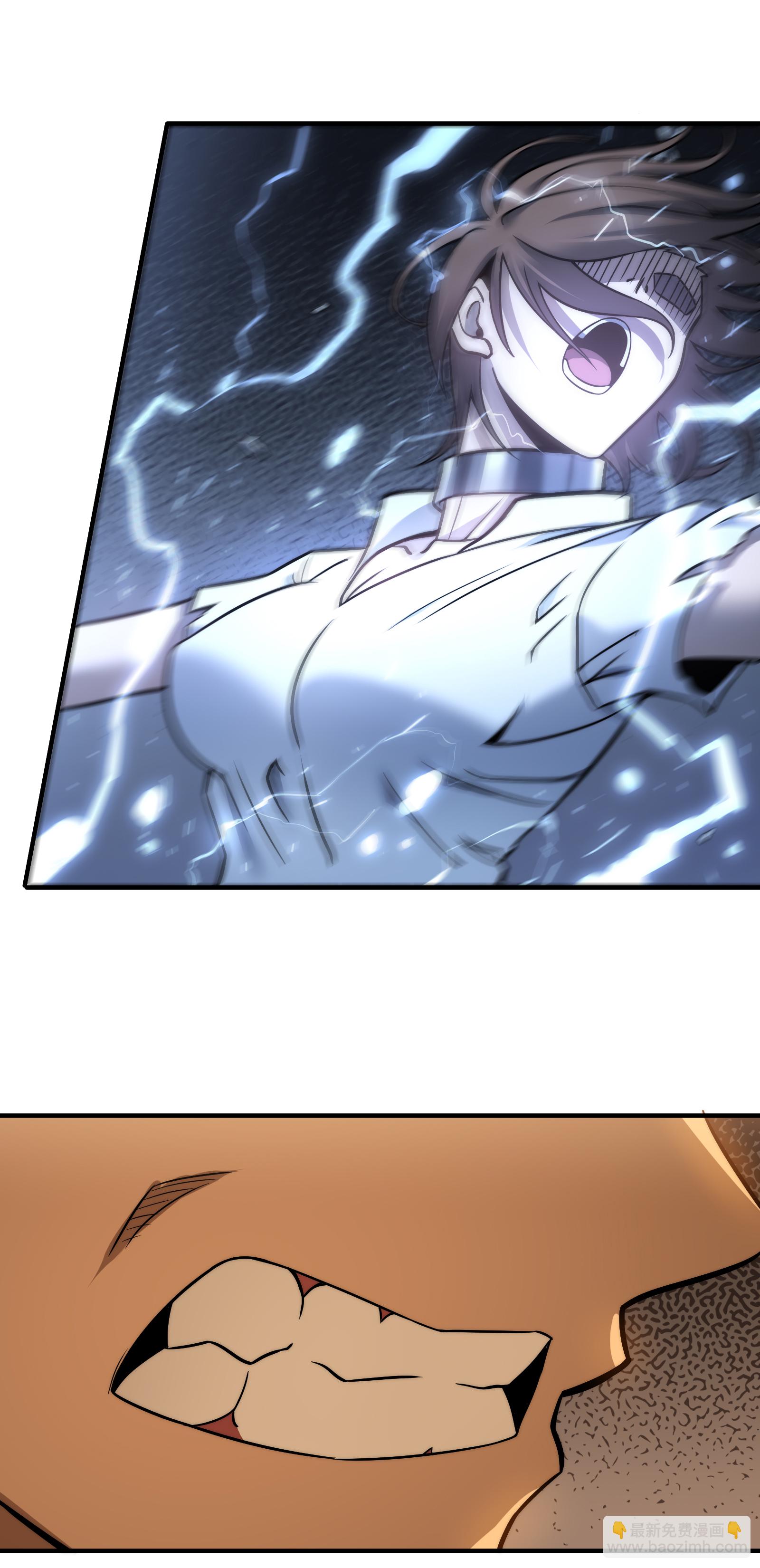 我在異界的弒神之路 - 第81話 斬月公會(2/2) - 7