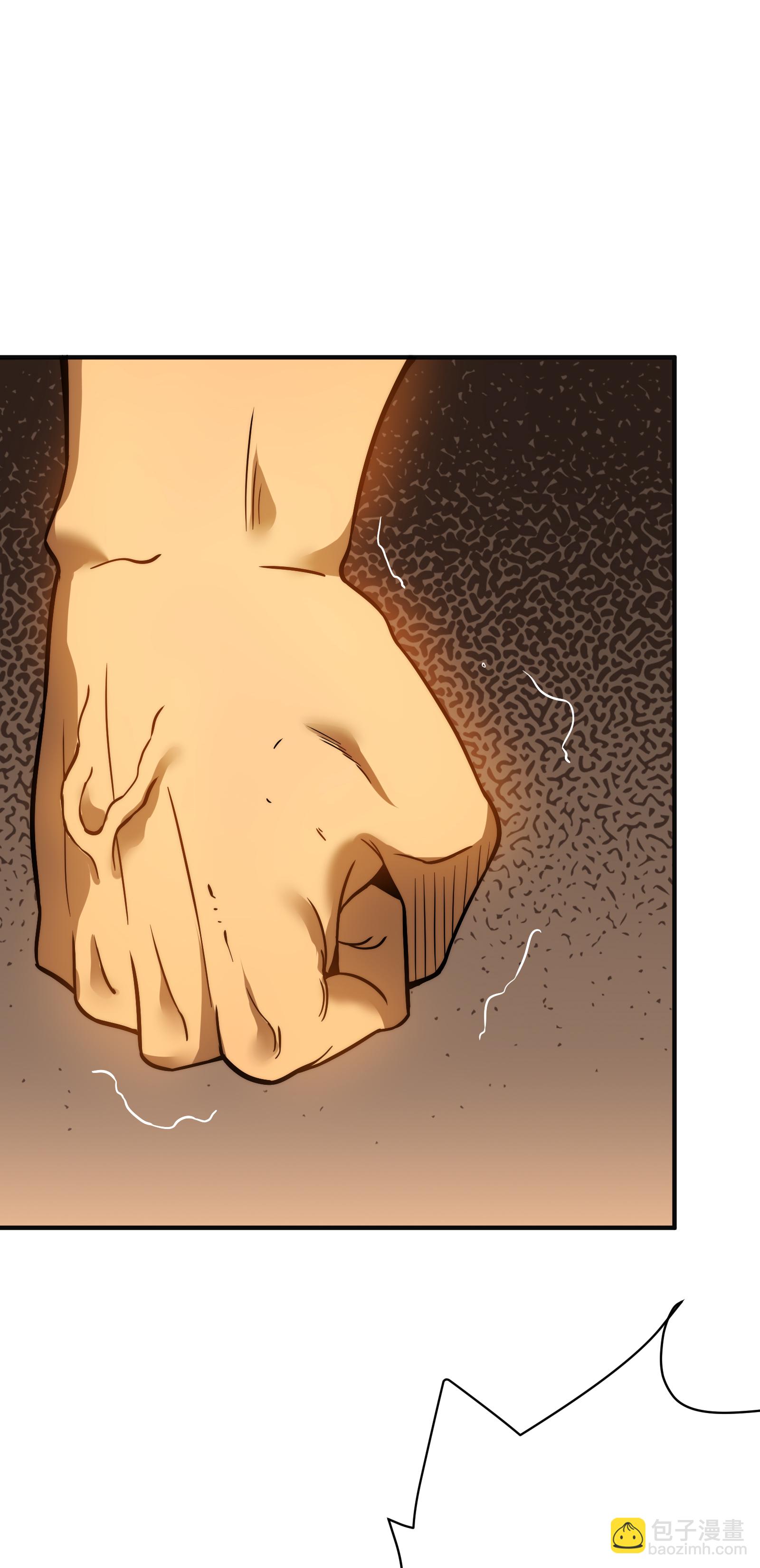 我在異界的弒神之路 - 第81話 斬月公會(2/2) - 8