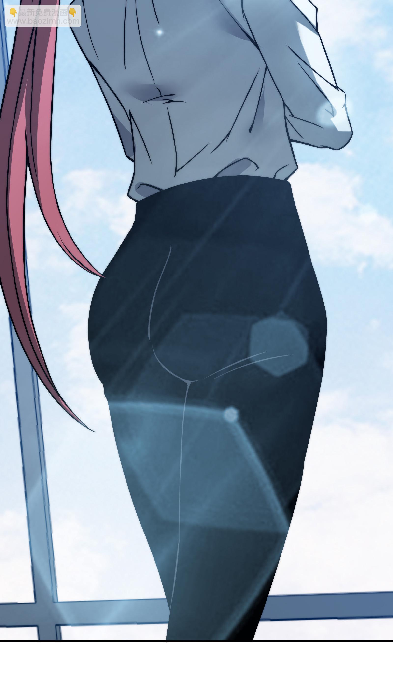 我在異界的弒神之路 - 第81話 斬月公會(2/2) - 4