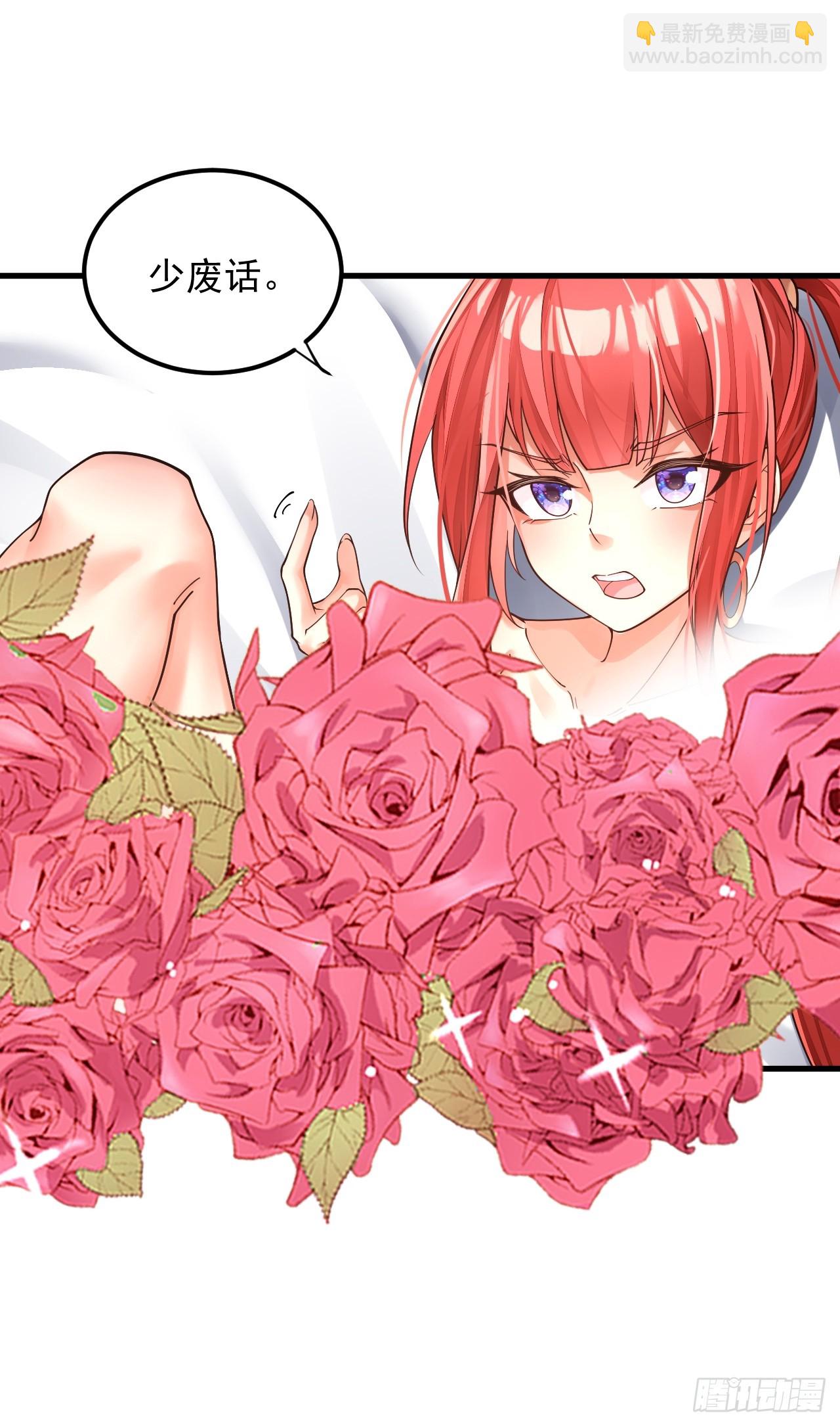 我在異界拷貝絕世神功 - 第1話 重生魔尊一無所有？ - 6