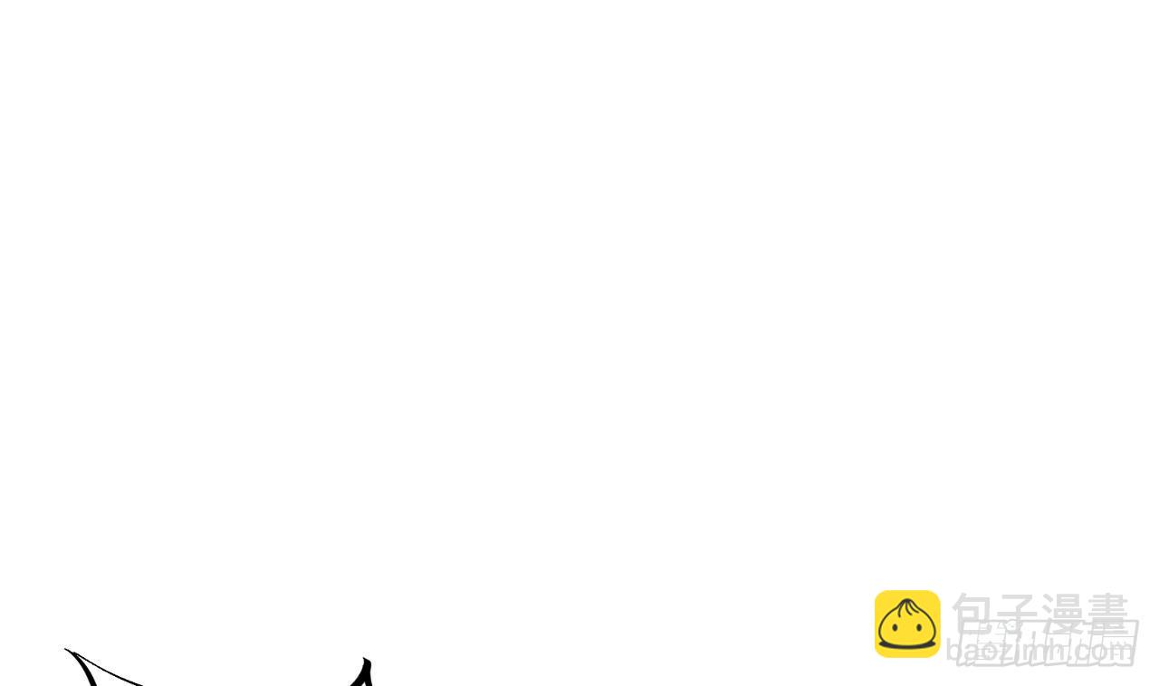 我在異界拷貝絕世神功 - 第1話 重生魔尊一無所有？ - 4