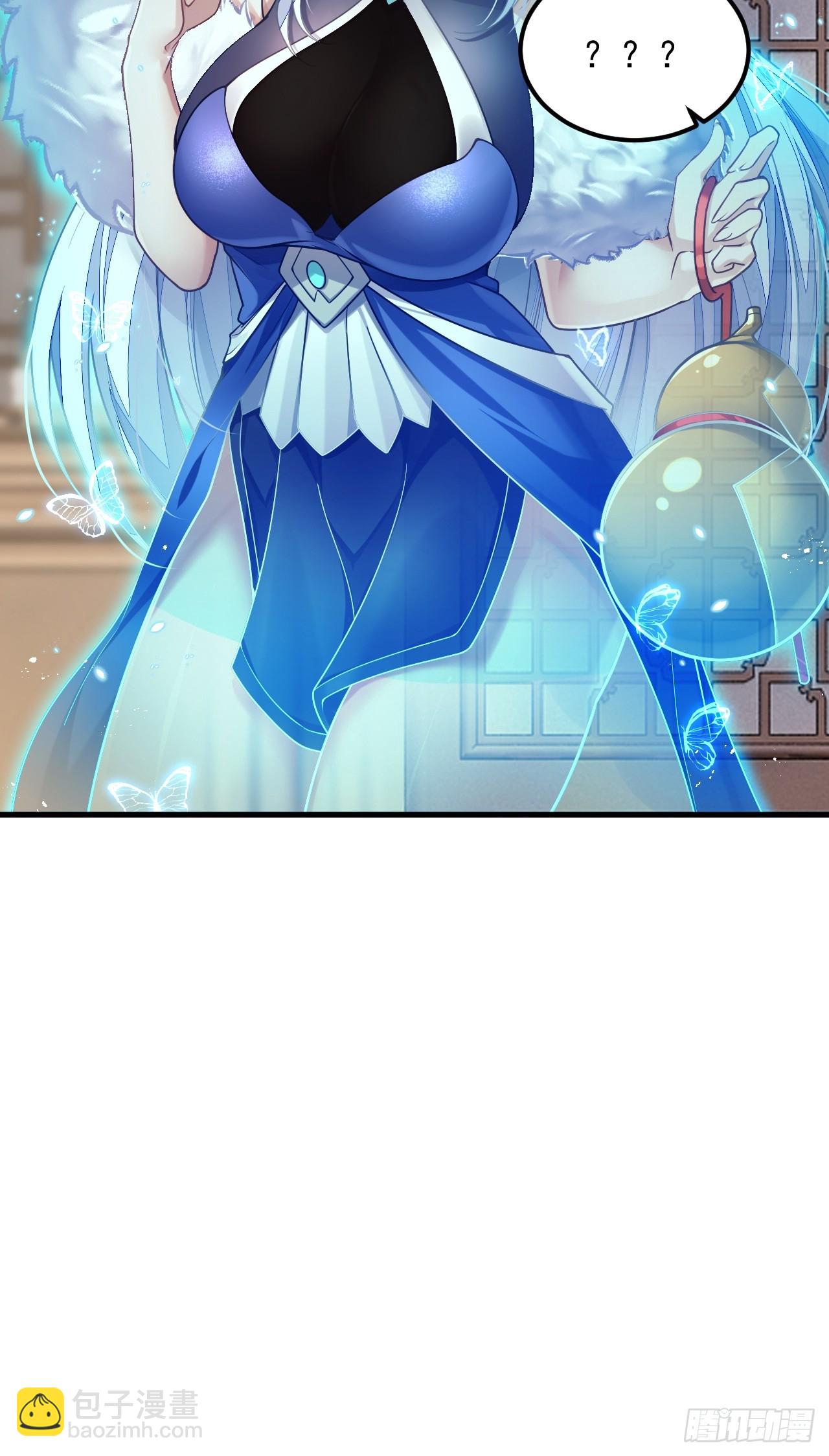 我在異界拷貝絕世神功 - 第1話 重生魔尊一無所有？ - 4