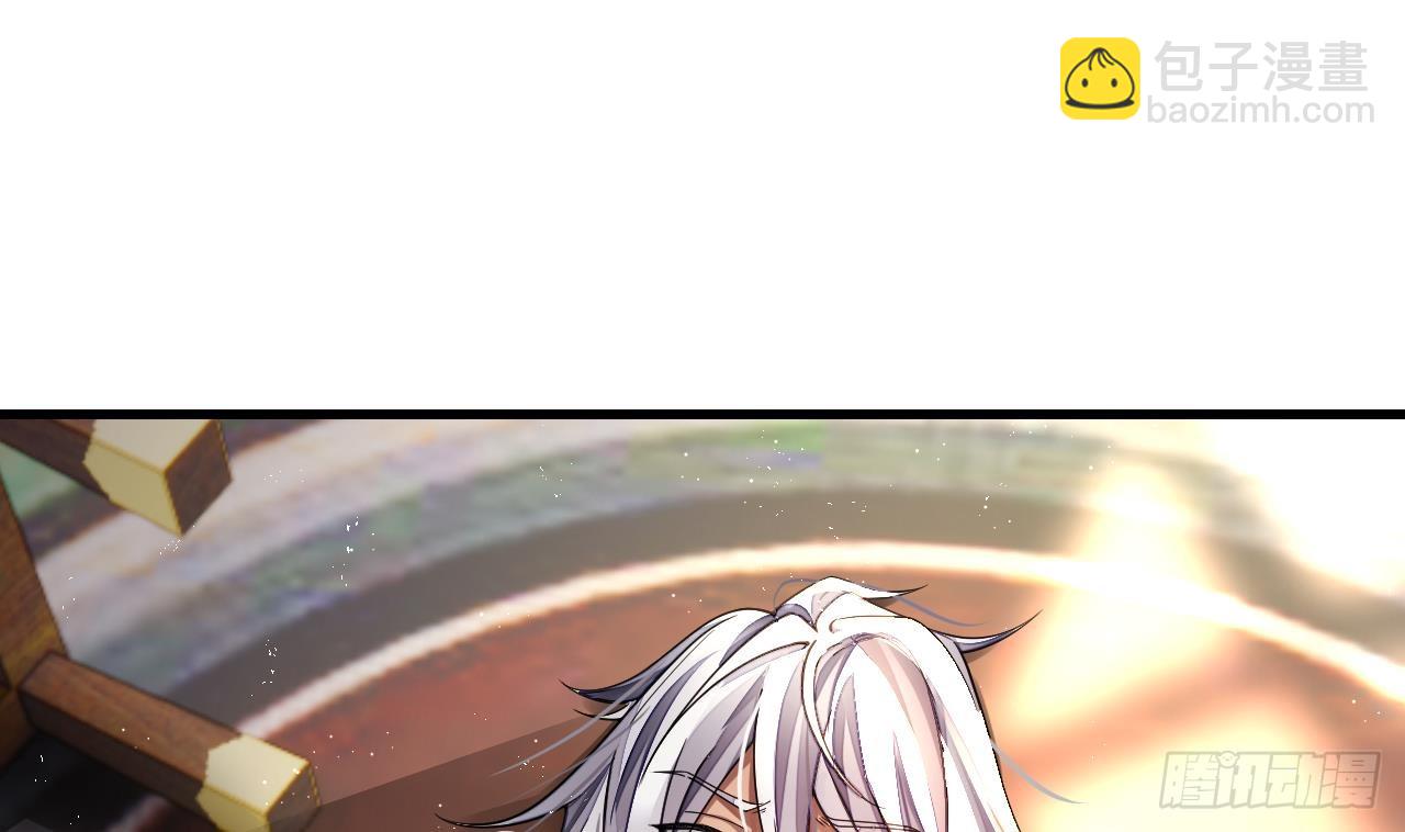 我在異界拷貝絕世神功 - 第1話 重生魔尊一無所有？ - 7