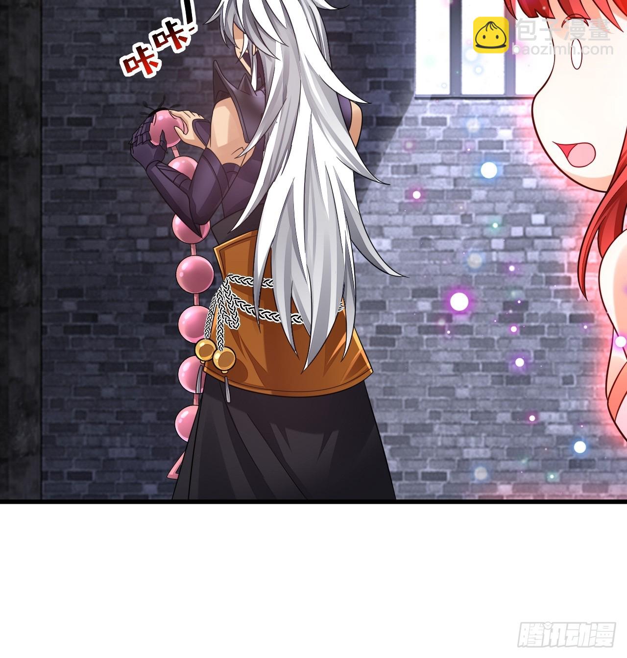 我在異界拷貝絕世神功 - 第11話 酷♂刑 - 5